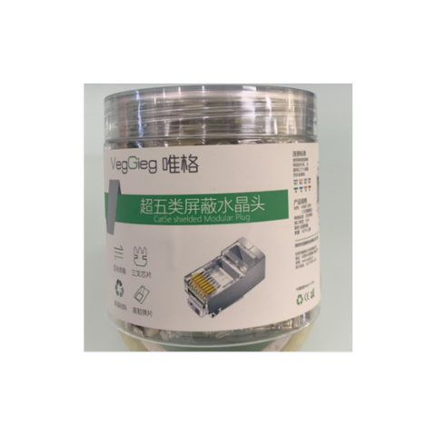Đầu Bấm Mạng RJ45 CAT 5 Bọc Sắt VegGieg V-E007