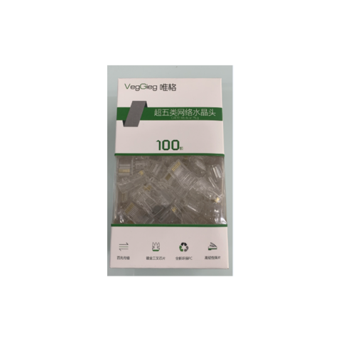 Đầu Bấm Mạng RJ45 CAT 5 VegGieg V-E003
