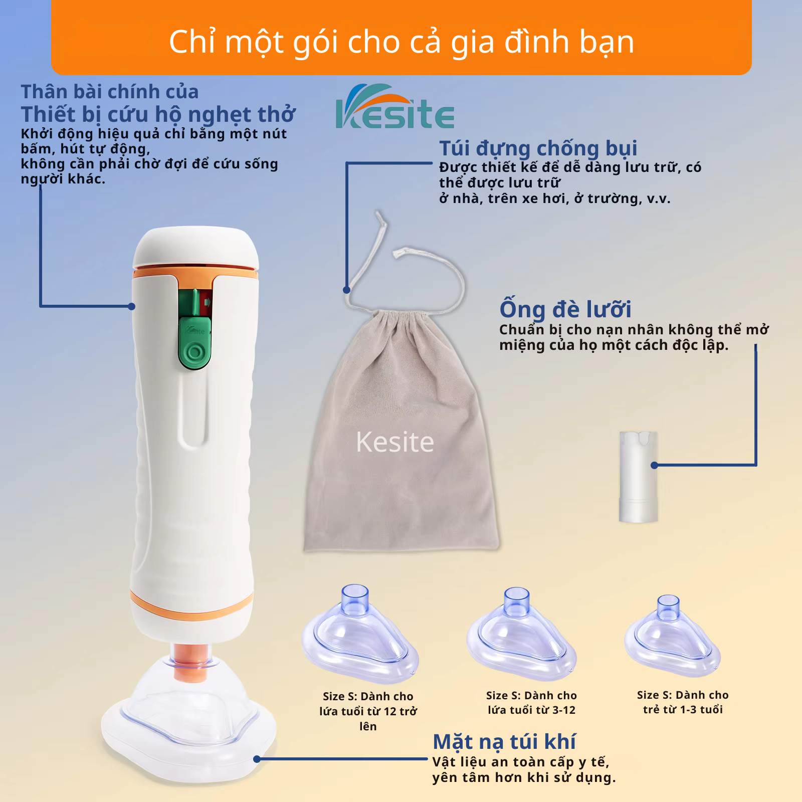 Dụng cụ hỗ trợ sơ cứu hóc dị vật KESITE model: Type IA chính hãng bảo hành 12 tháng