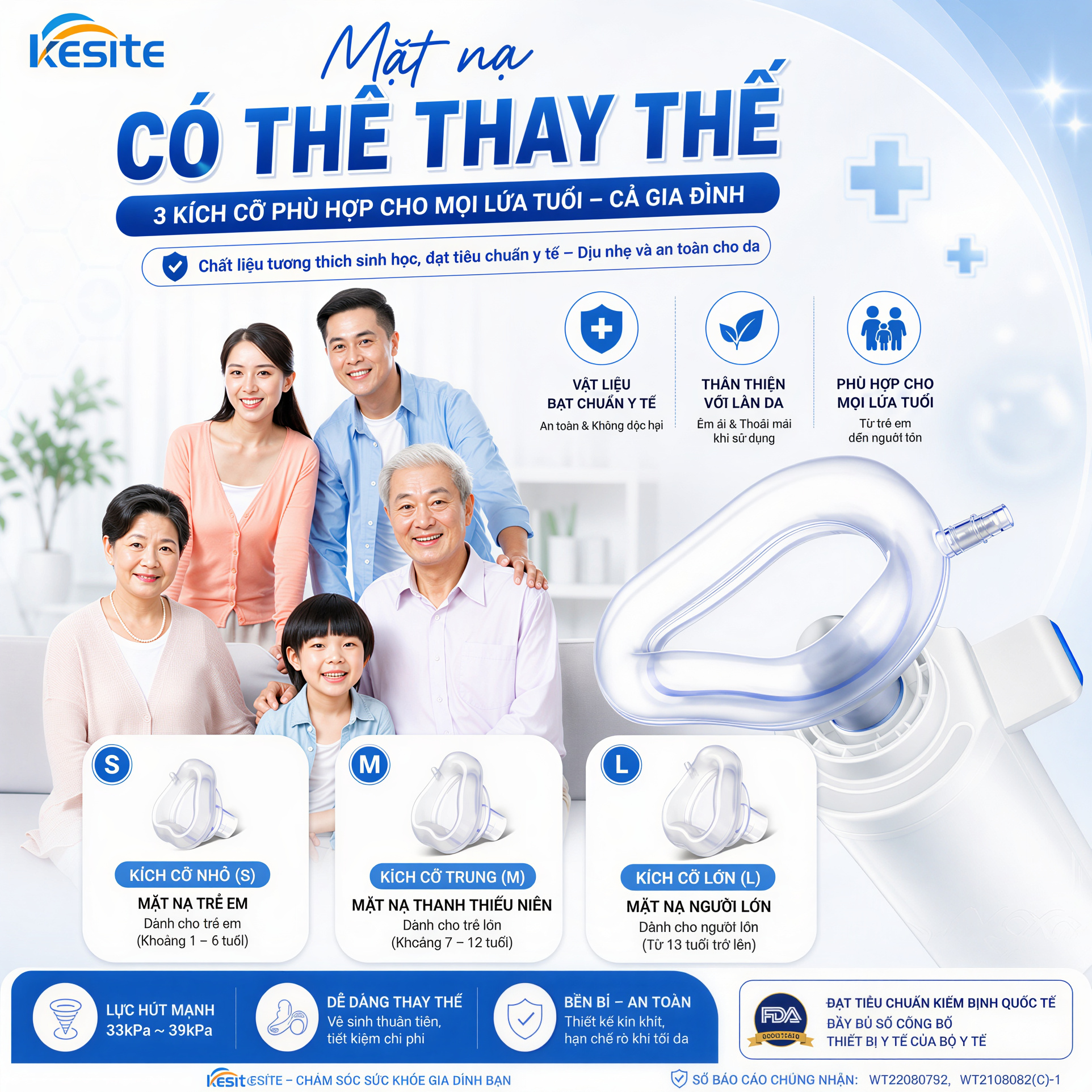 Dụng cụ hỗ trợ sơ cứu hóc dị vật KESITE model: Type IA chính hãng bảo hành 12 tháng