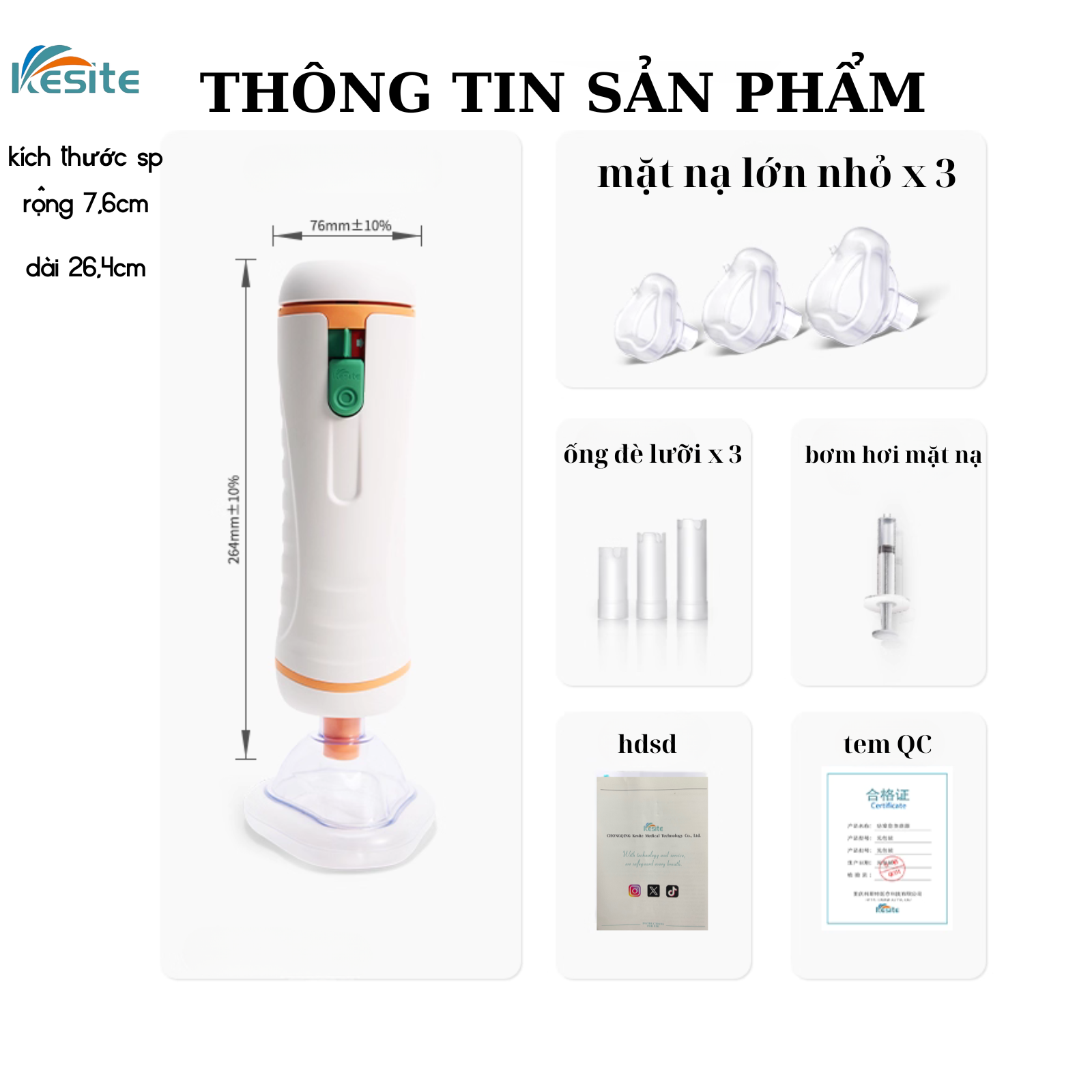 Dụng cụ hỗ trợ sơ cứu hóc dị vật KESITE model: Type IA chính hãng bảo hành 12 tháng