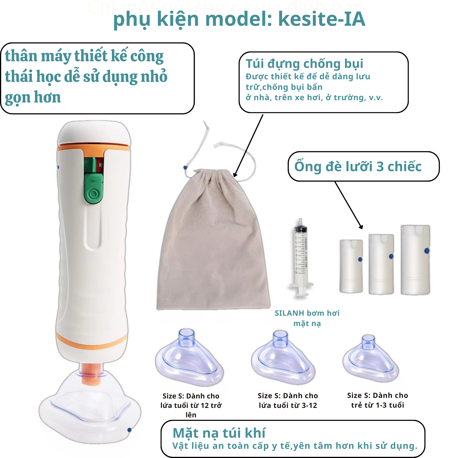 Dụng cụ hỗ trợ sơ cứu hóc dị vật KESITE model: Type IA chính hãng bảo hành 12 tháng