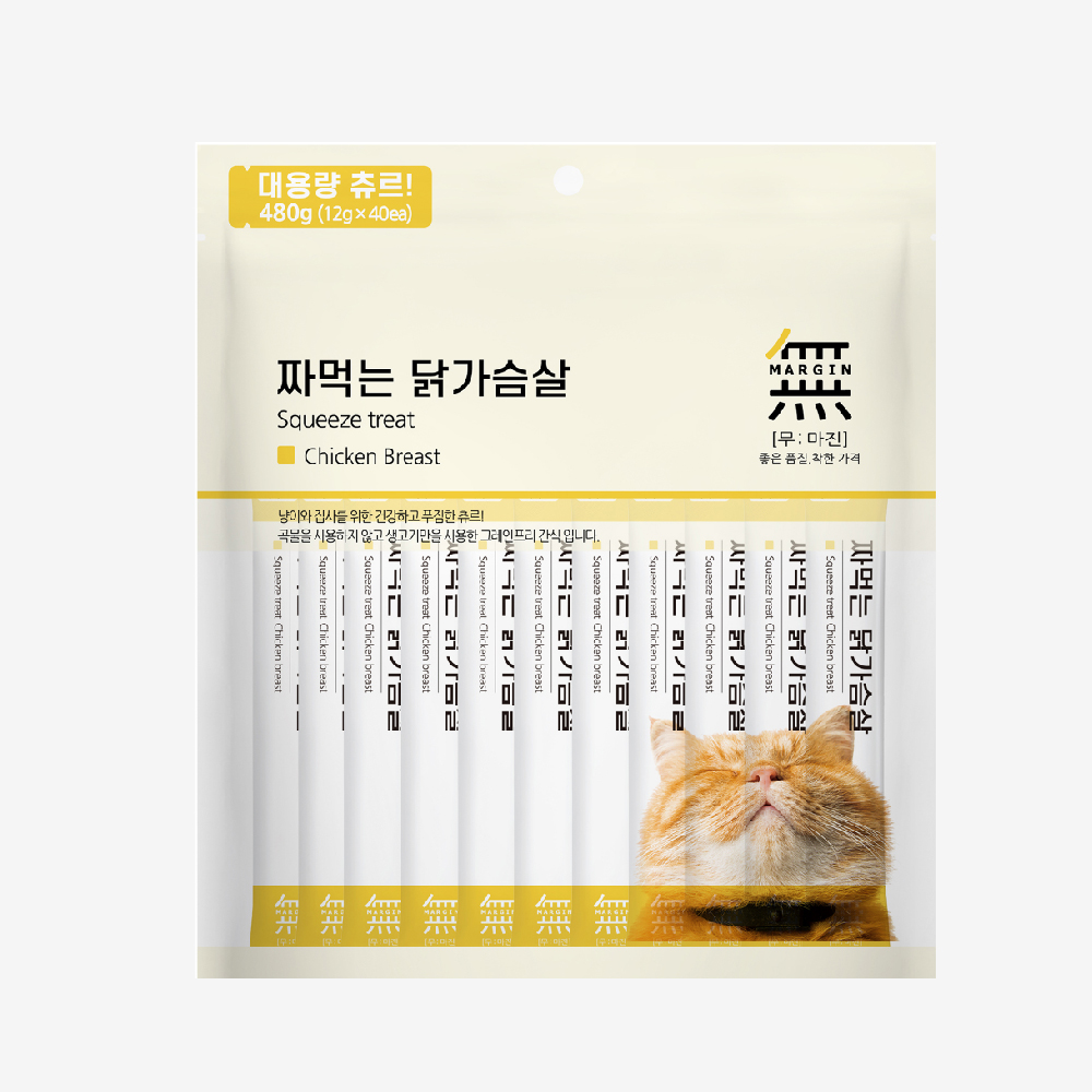 Xốt thịt thật cho mèo Mumargin