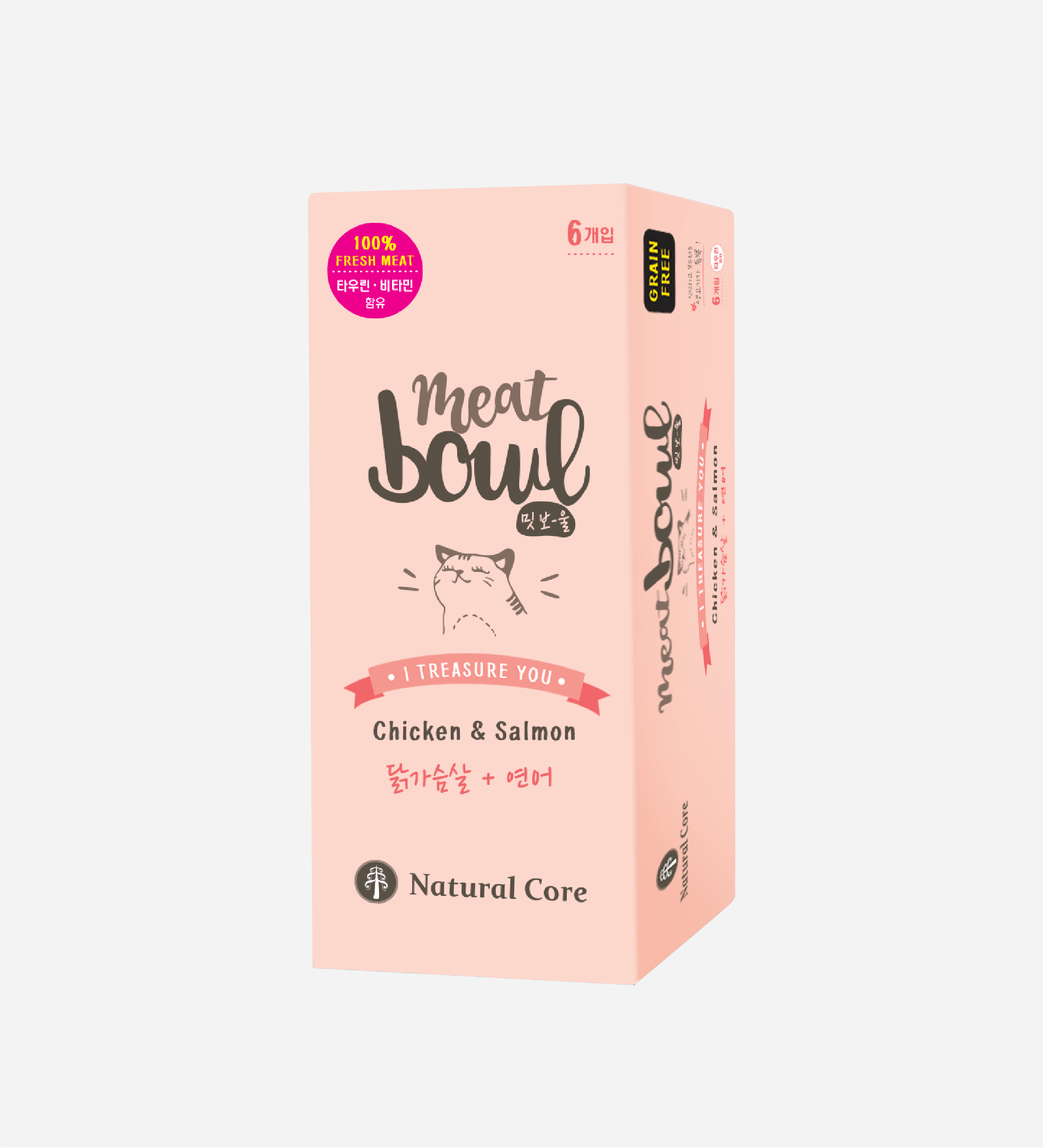 Pate gà và cá hồi cho mèo