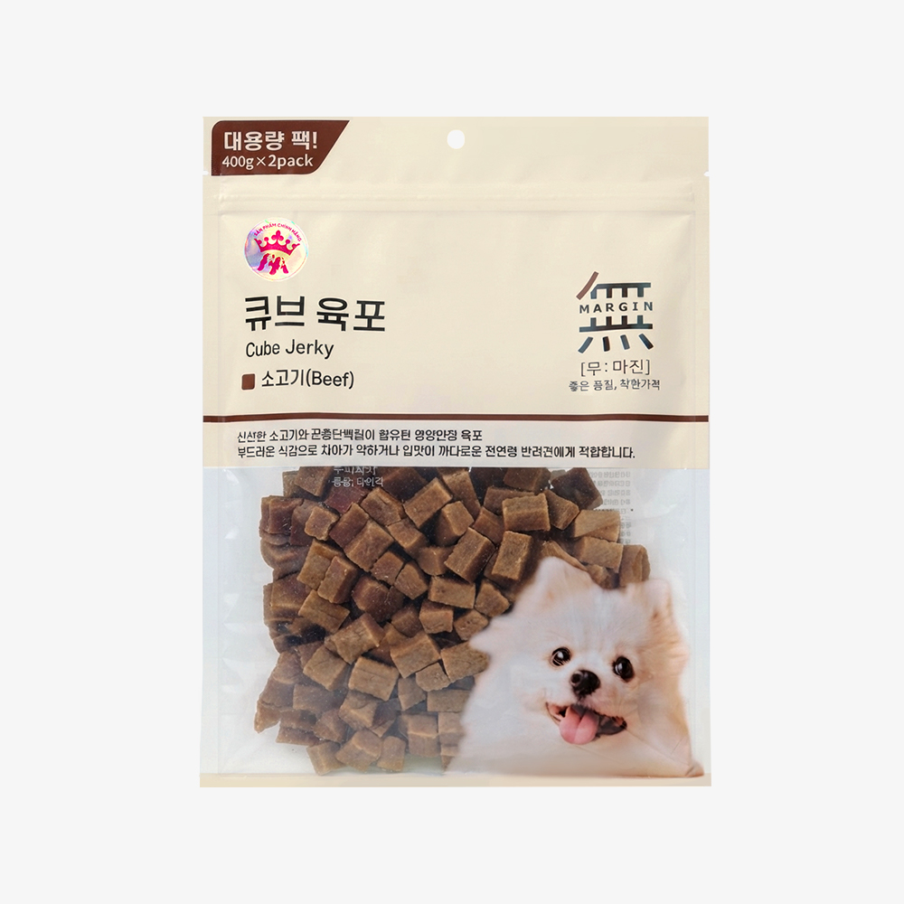 Thịt viên sấy mềm cho chó