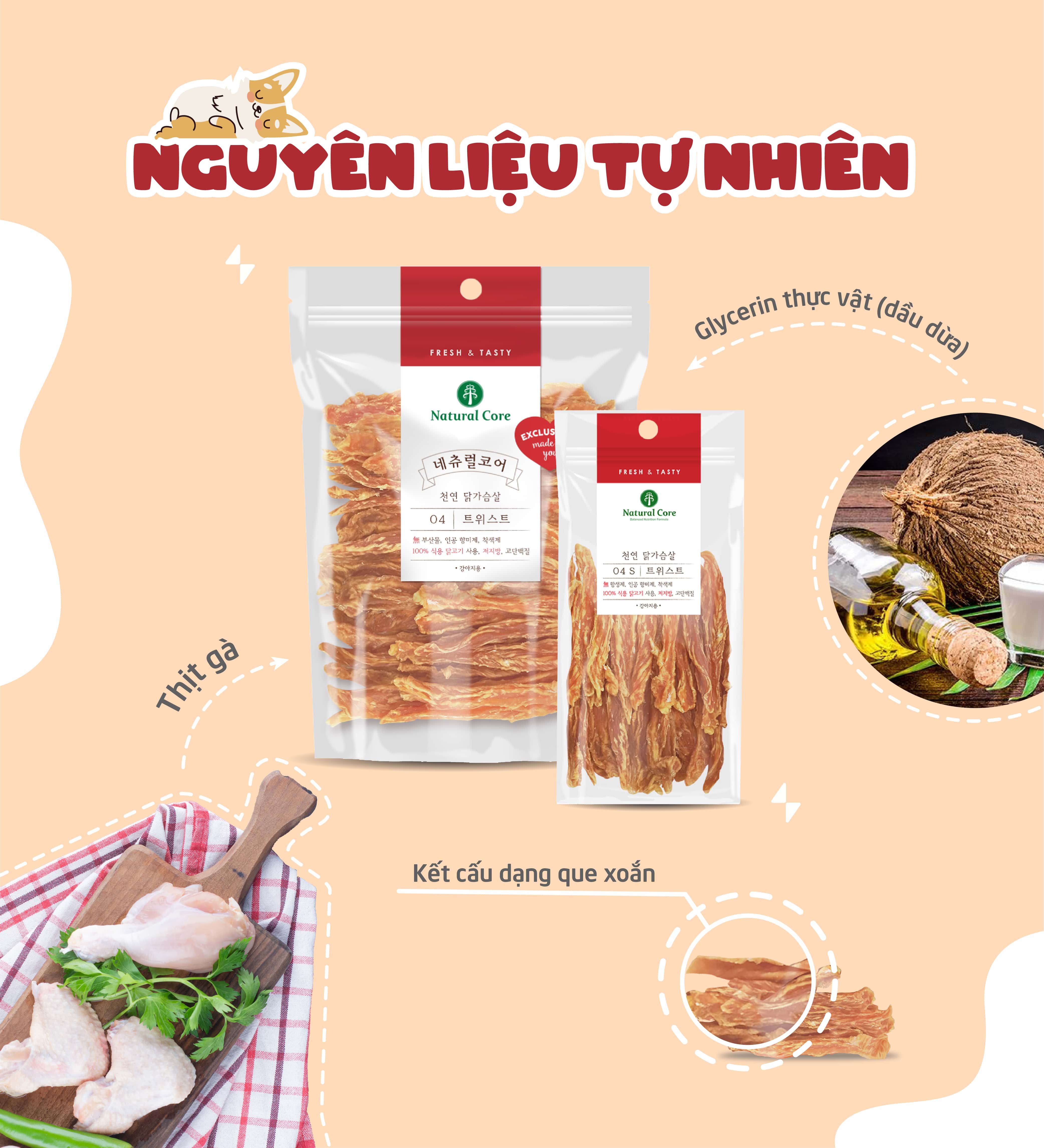 Thịt ức sấy cứng