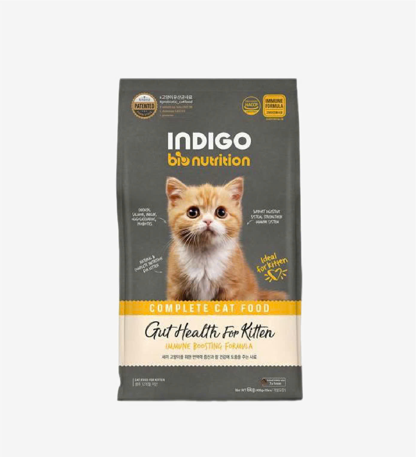 Thức ăn dinh dưỡng chức năng cho mèo con tăng cường sức khỏe tiêu hóa