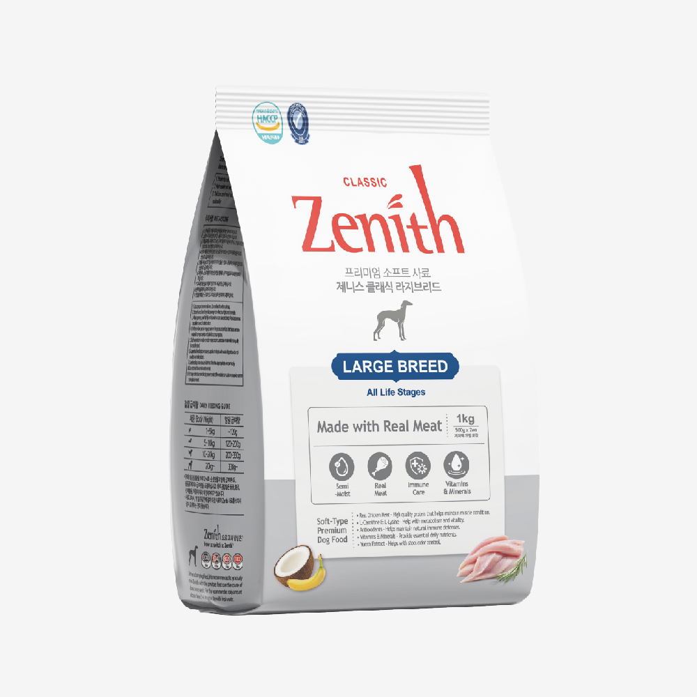 Thức ăn hạt mềm Zenith chó giống lớn