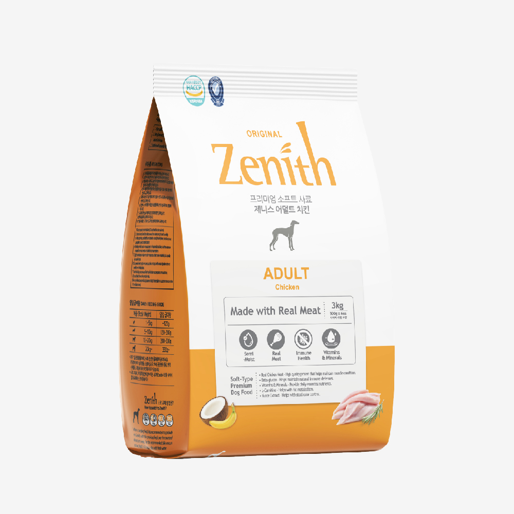Thức ăn hạt mềm Zenith thịt gà cho chó trưởng thành