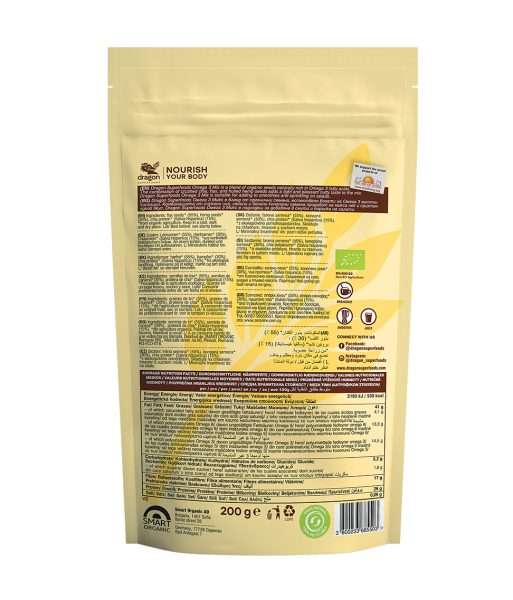 Hỗn hợp hạt Omega 3 hữu cơ Dragon Superfoods 200g