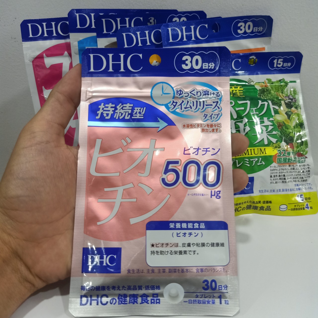 Biotin 30Ngày G/30v DHC Làm Đẹp Tóc Và Móng