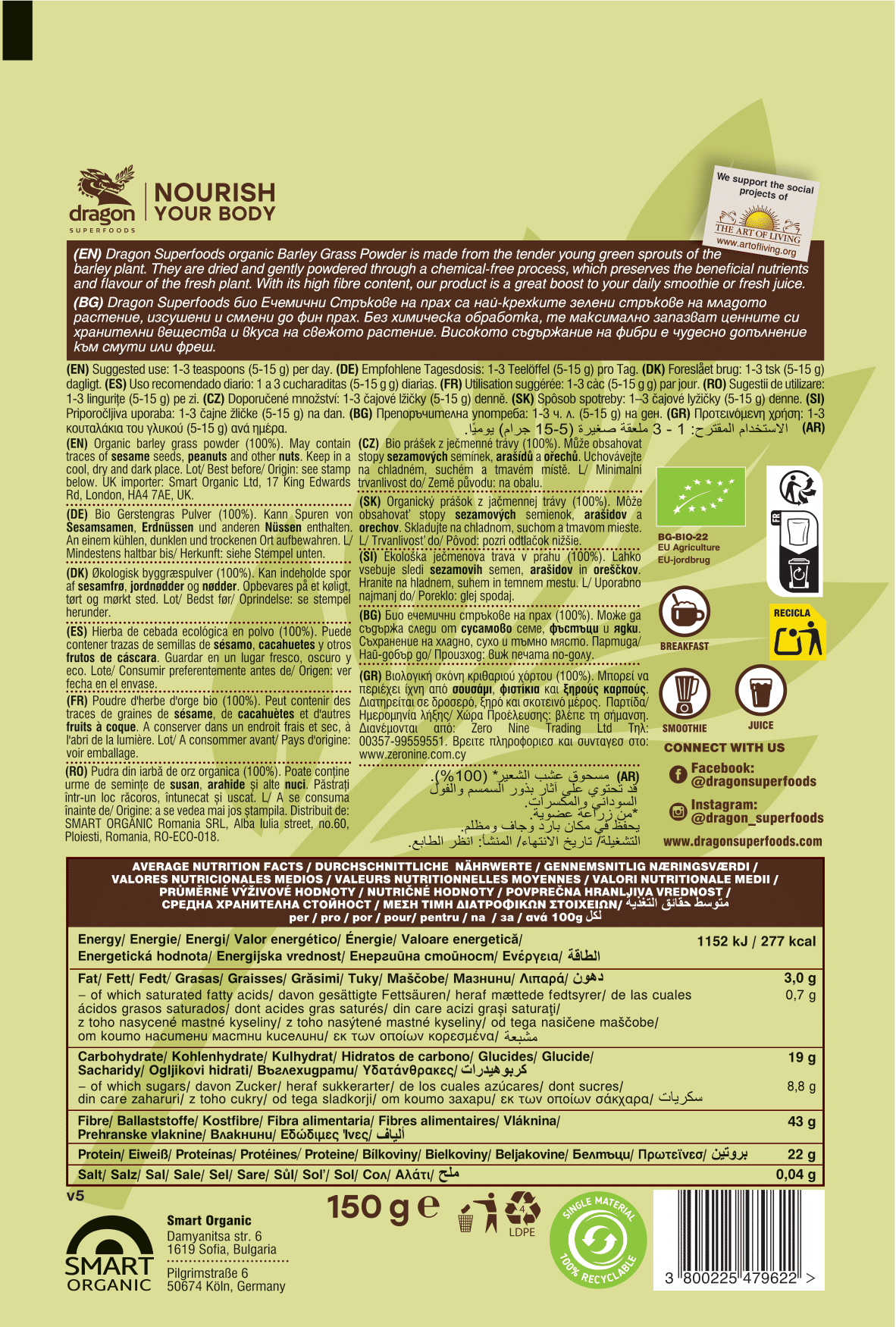 Bột cỏ lúa mạch hữu cơ Dragon Superfoods 150g