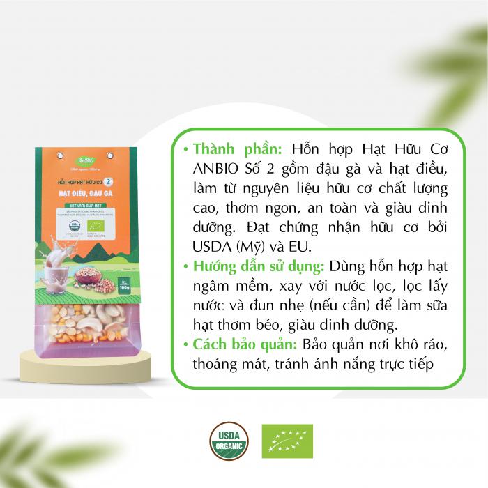 Hỗn hợp hạt hữu cơ 2 | Hạt điều- Đậu gà