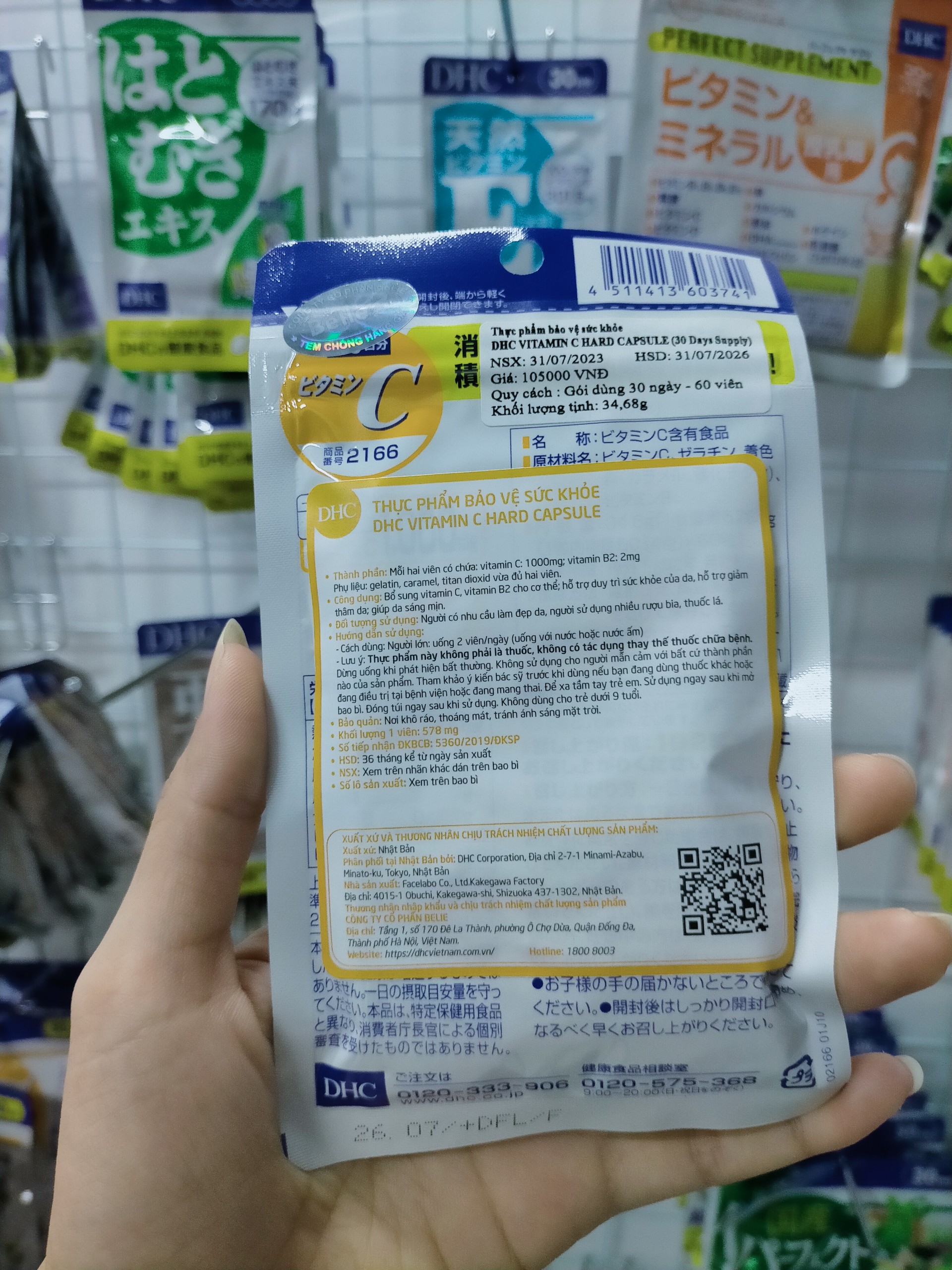 Vitamin C 30 Ngày G/60v DHC Sáng Da, Tăng Đề Kháng