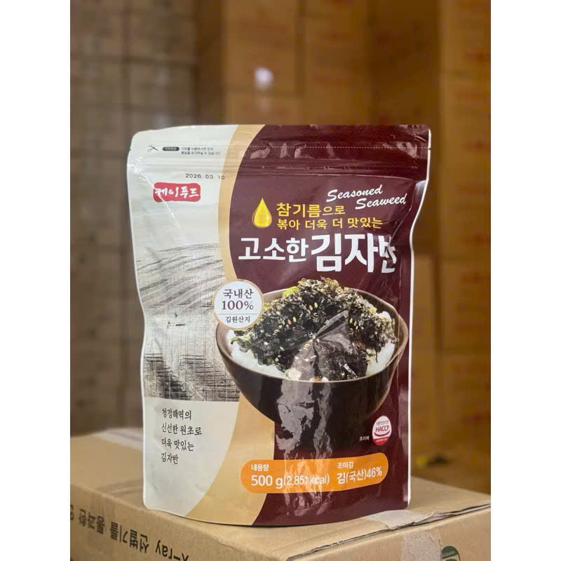 Rong biển rắc trộn mè vừng Hàn Quốc SunYang 500gr