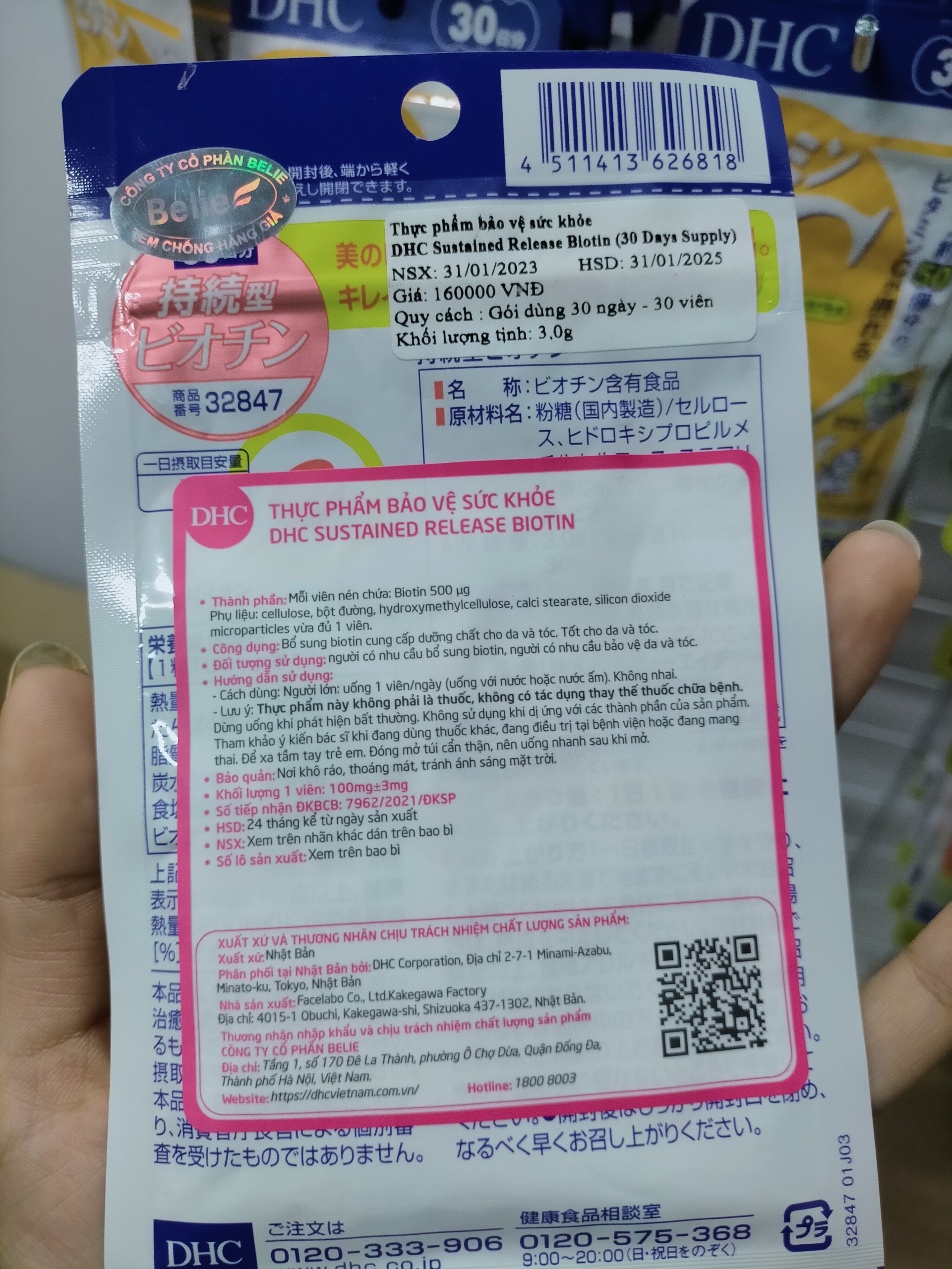 Biotin 30Ngày G/30v DHC Làm Đẹp Tóc Và Móng