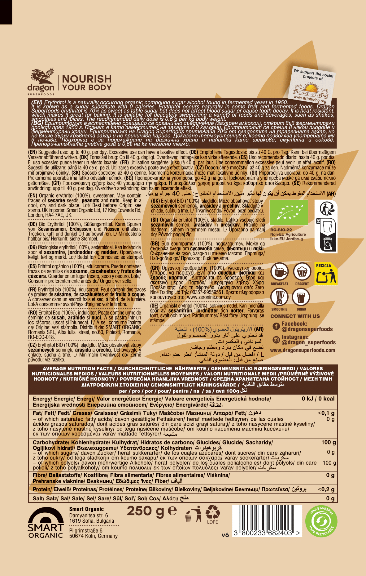 Đường Erythritol hữu cơ Dragon SF 250g