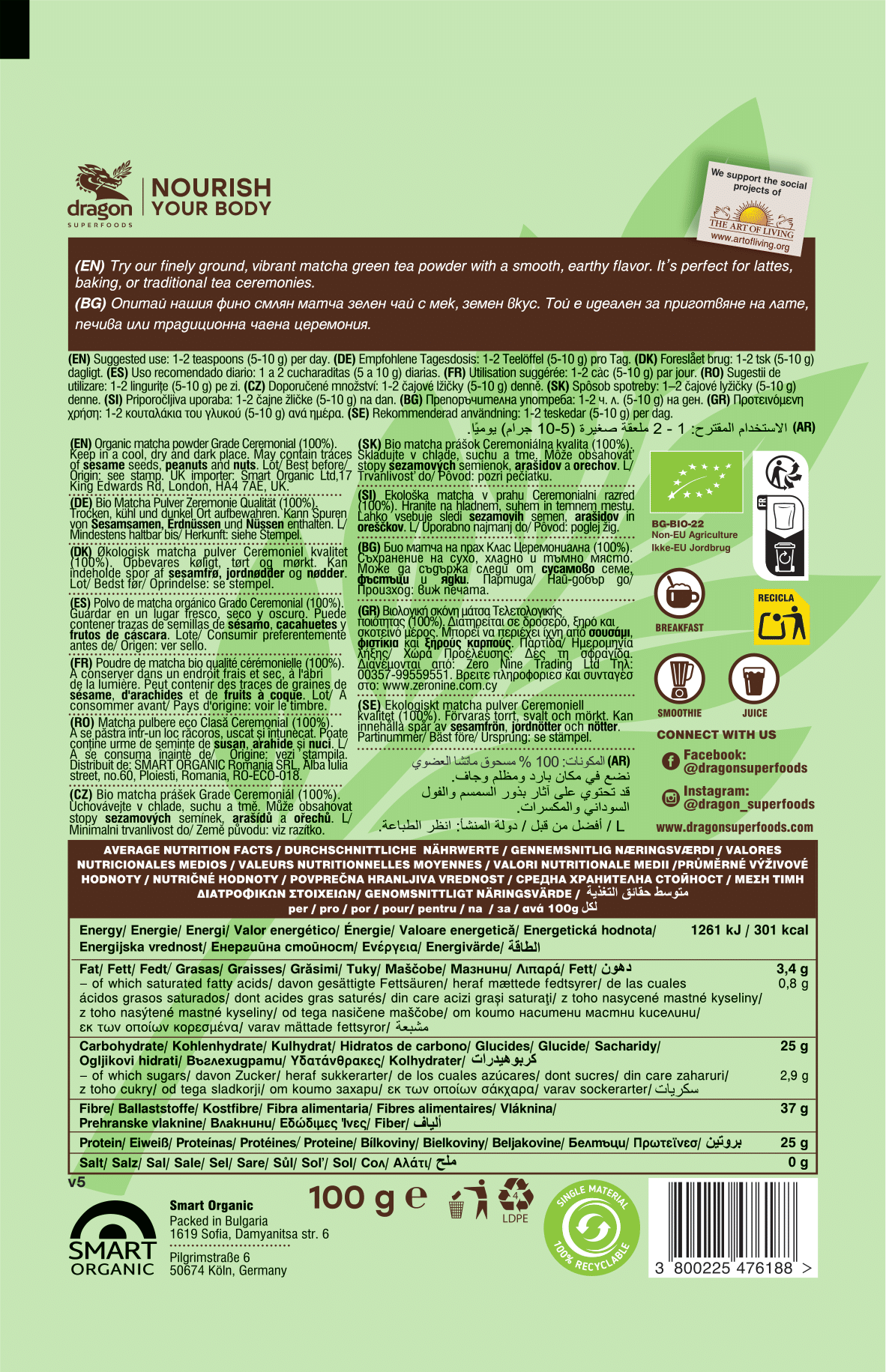 Bột matcha hữu cơ Dragon Superfoods 100g