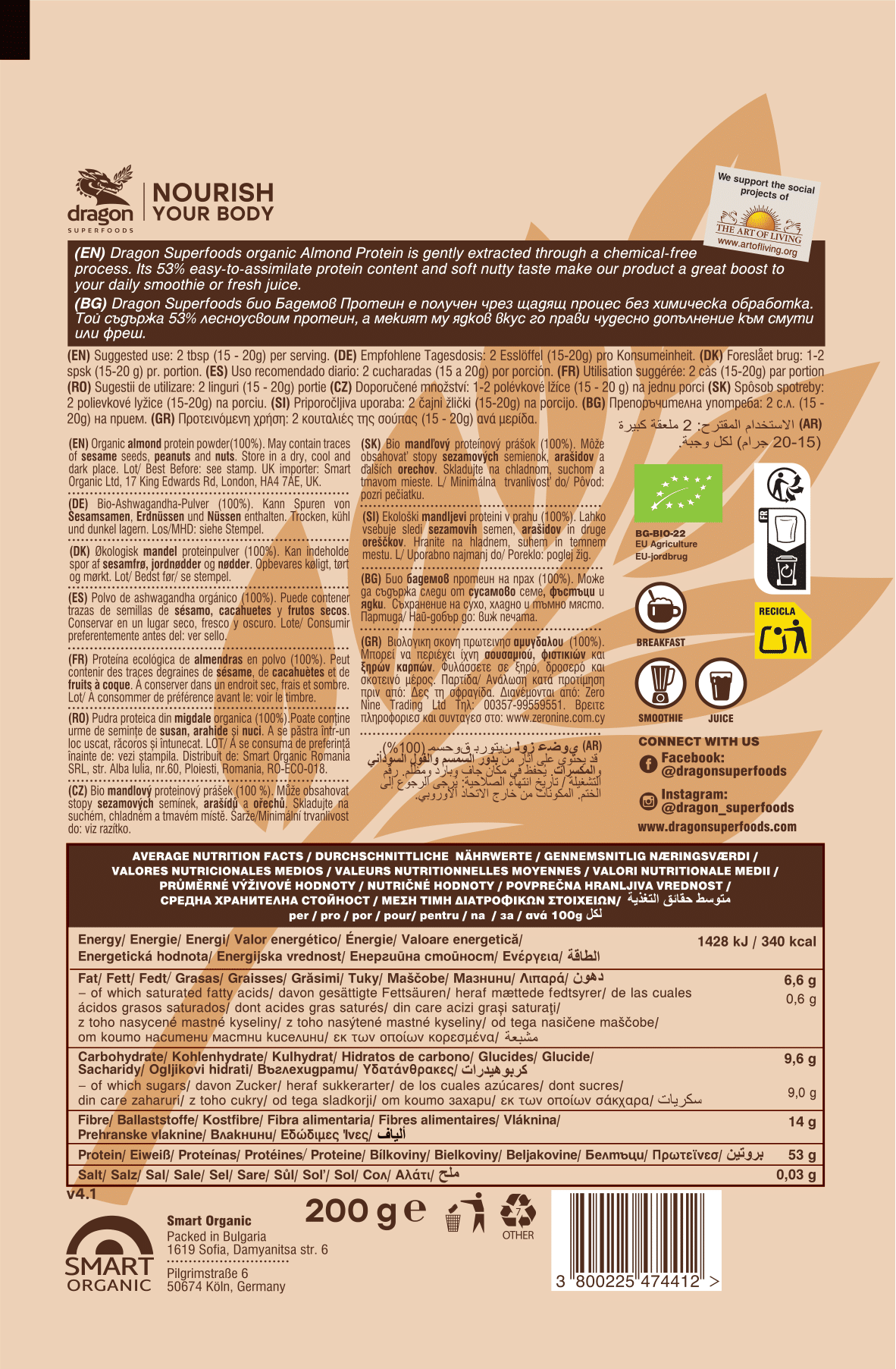 Bột protein hạnh nhân hữu cơ Dragon Superfoods 200gr