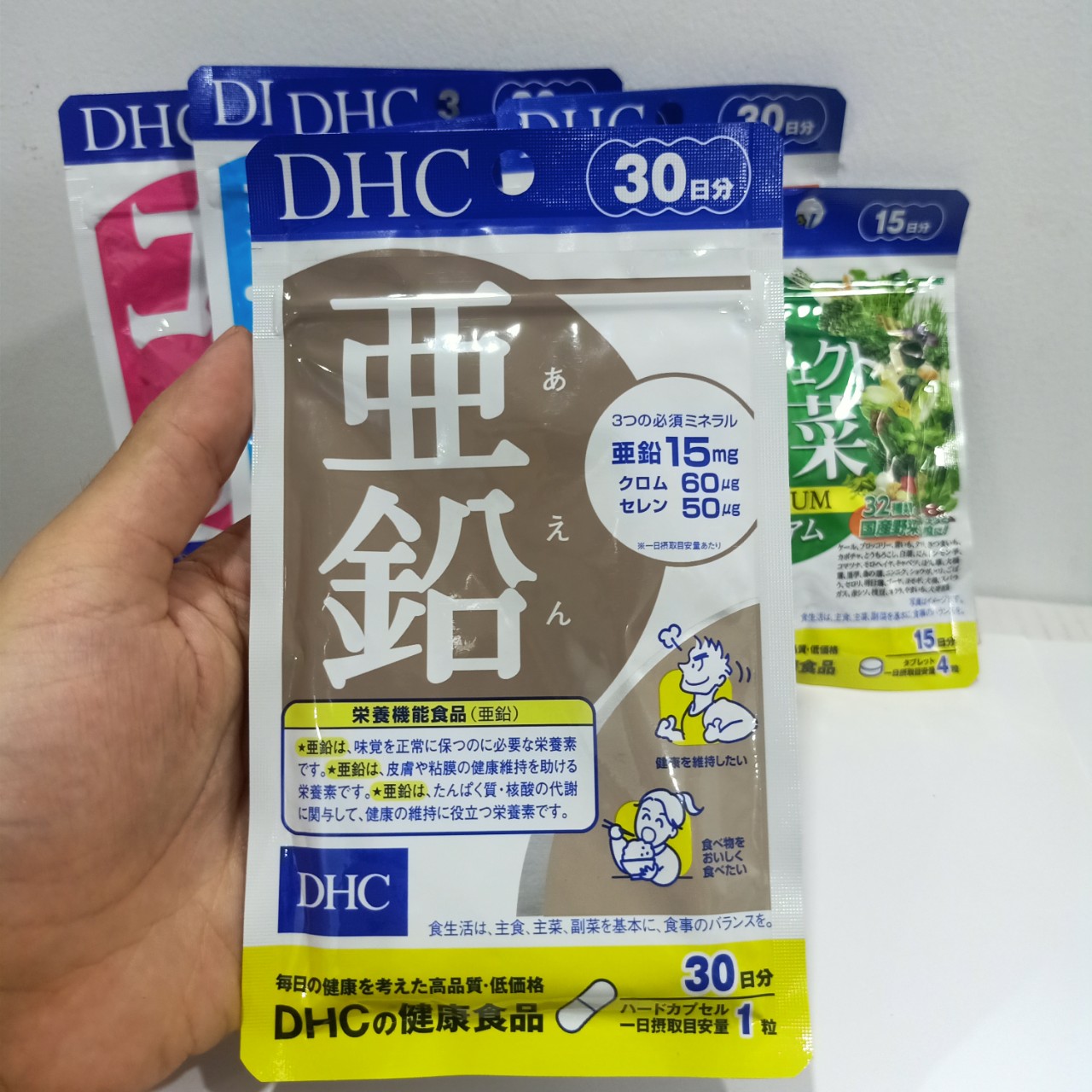 Zinc 30Ngày G/30v DHC Kẽm Giảm Mụn, Tăng Miễn Dịch