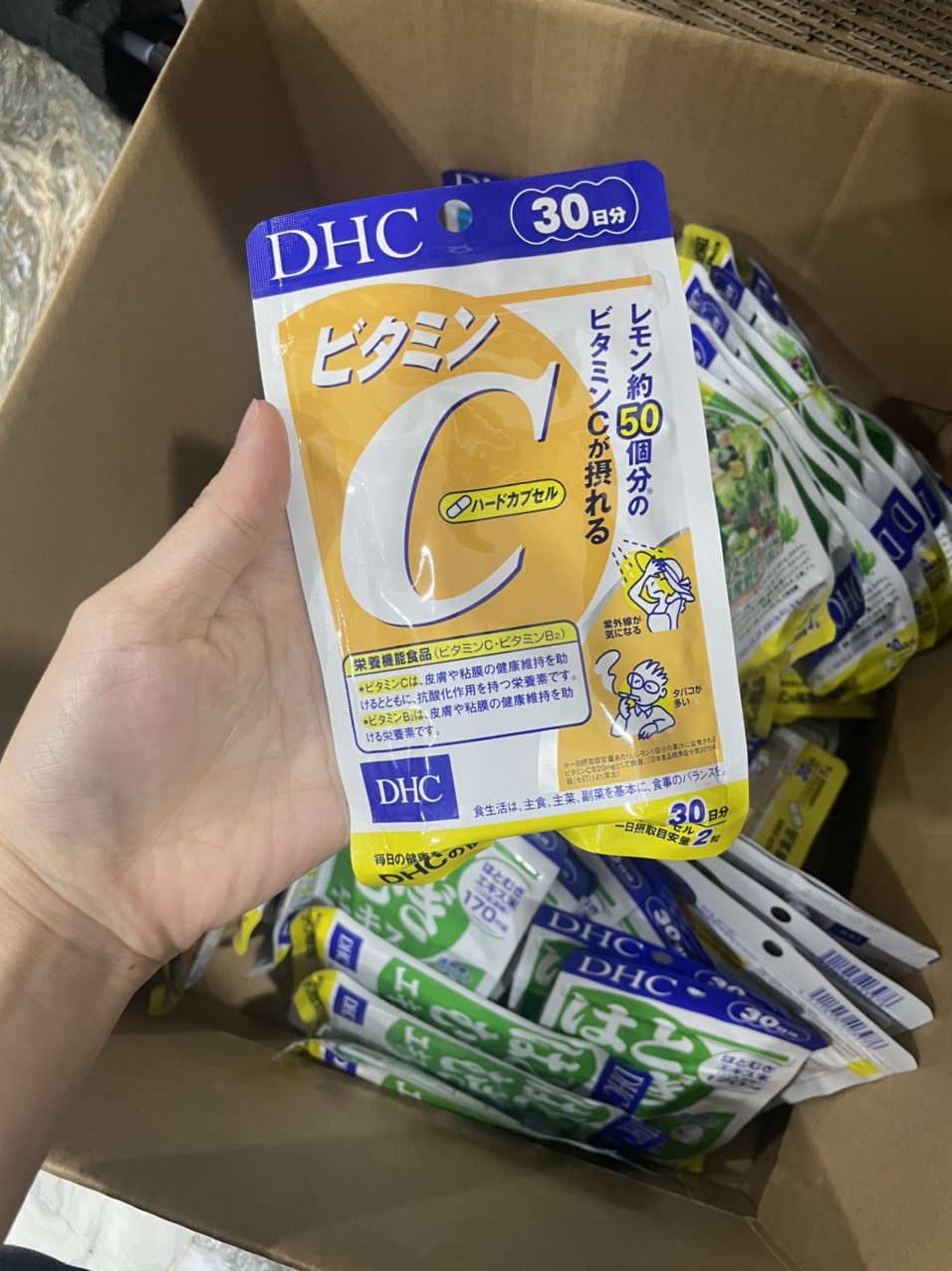 Vitamin C 30 Ngày G/60v DHC Sáng Da, Tăng Đề Kháng