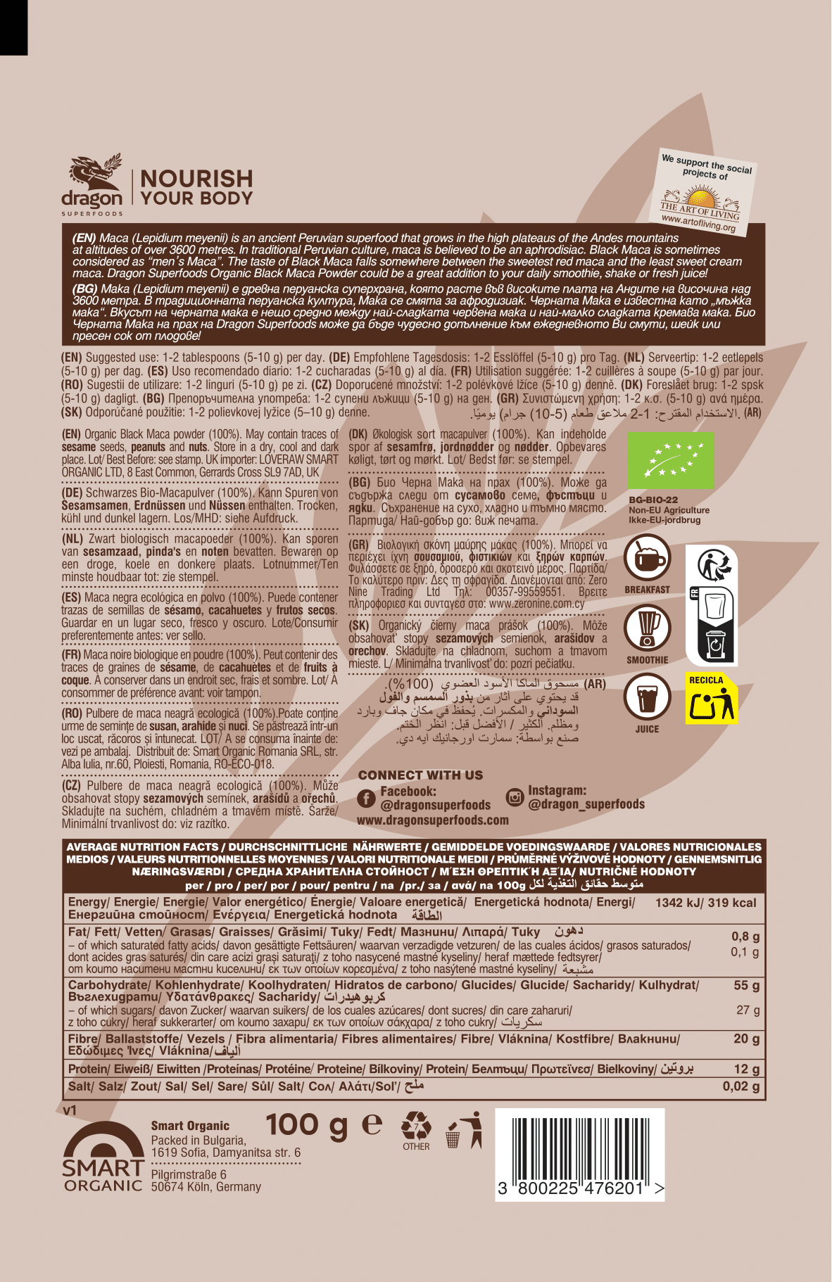 Bột Maca đen hữu cơ Dragon Superfoods 100g