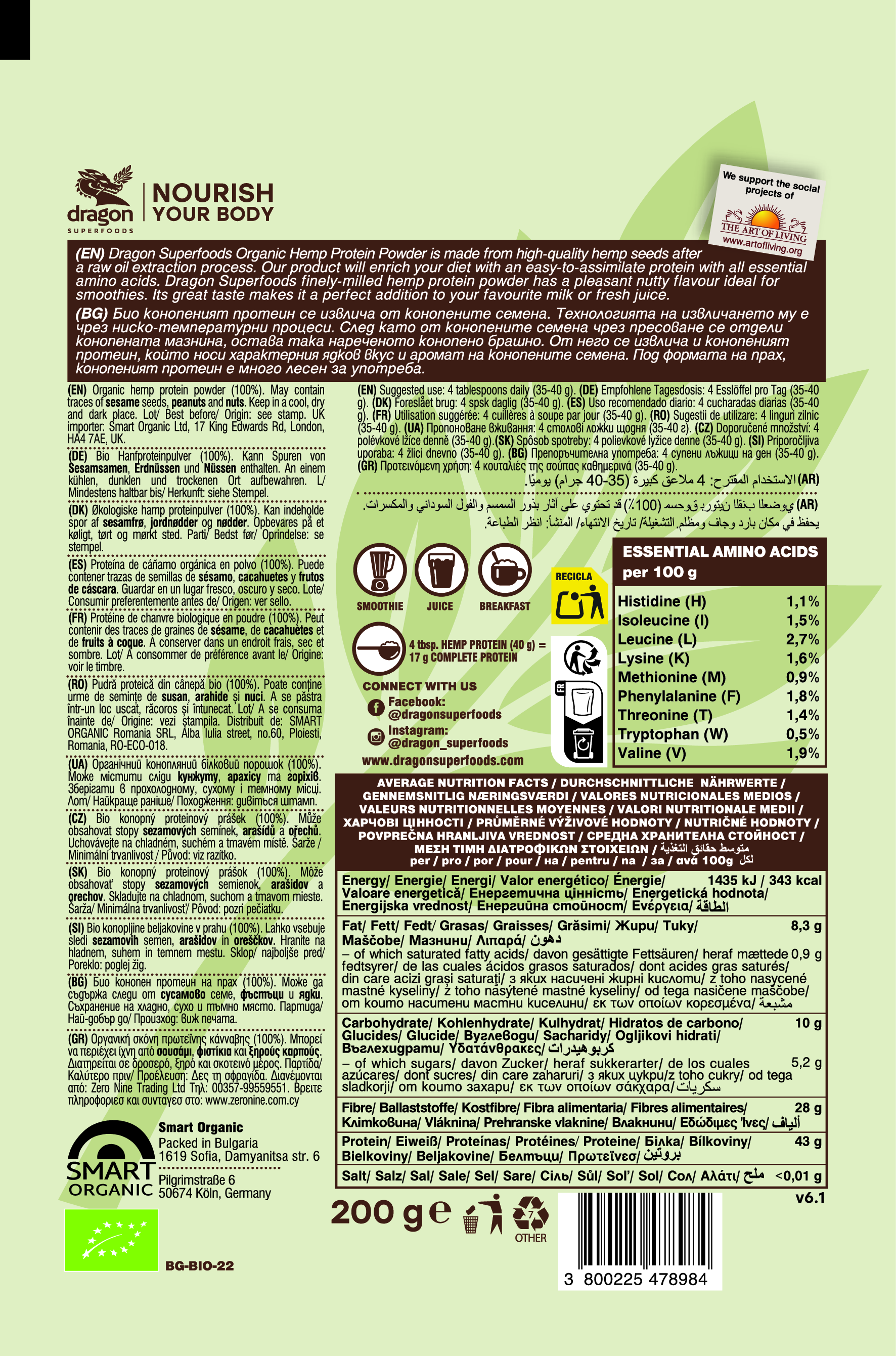Bột protein hạt gai dầu hữu cơ Dragon Superfoods 200gr