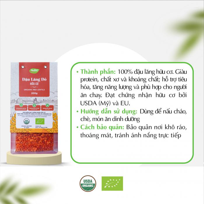 Đậu lăng đỏ hữu cơ Anbio 200g