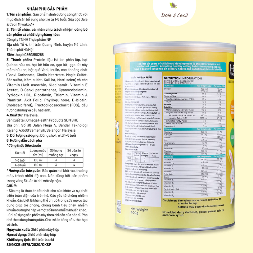 Sữa Hạt Thực Vật Hữu Cơ MIWAKO A+ 700g
