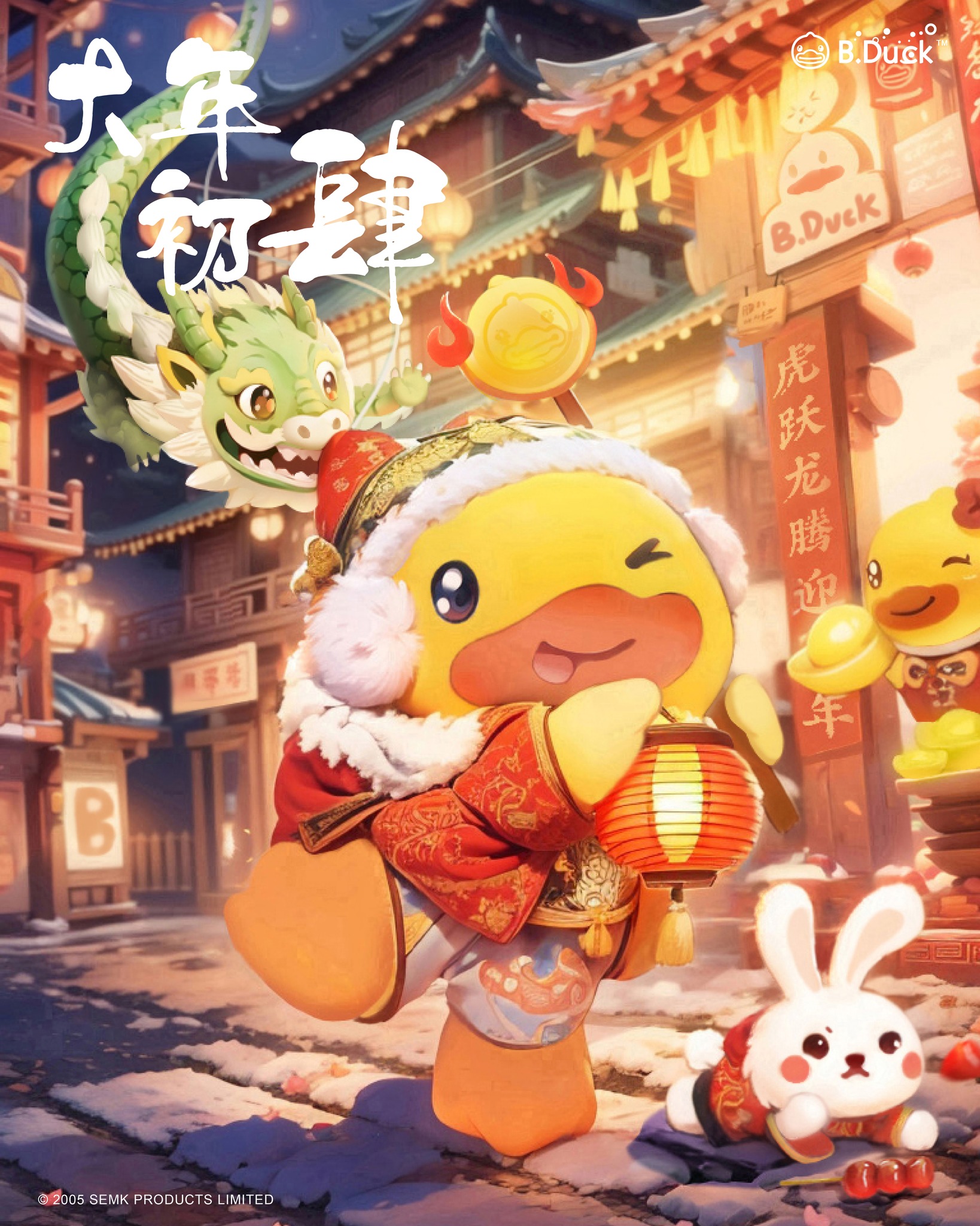 banner_group_1_2.jpg