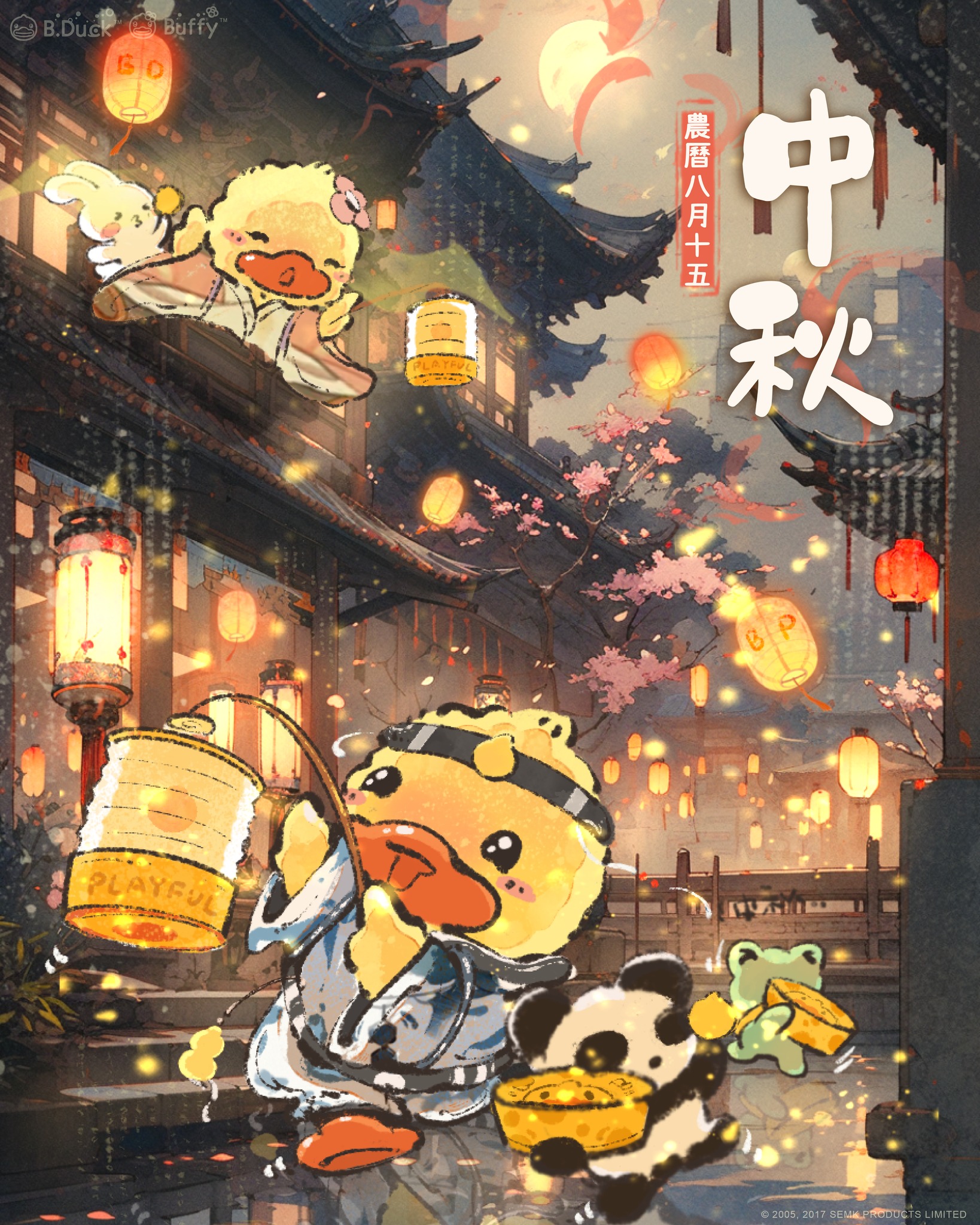 banner_group_2_1.jpg