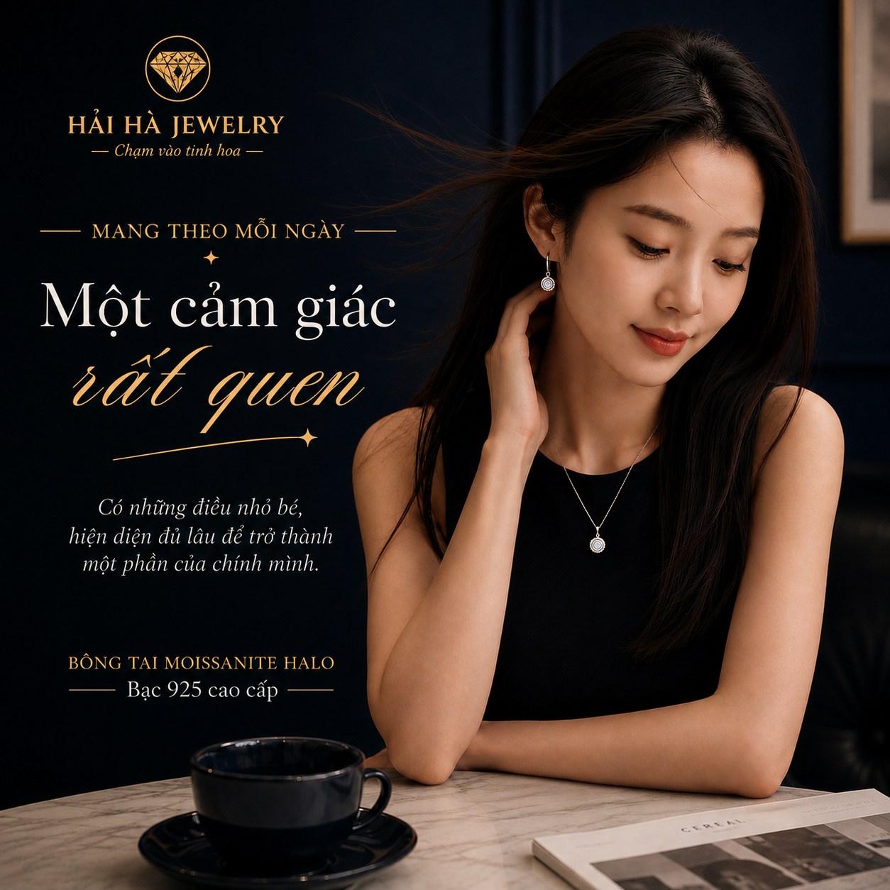 Một cảm giác rất quen