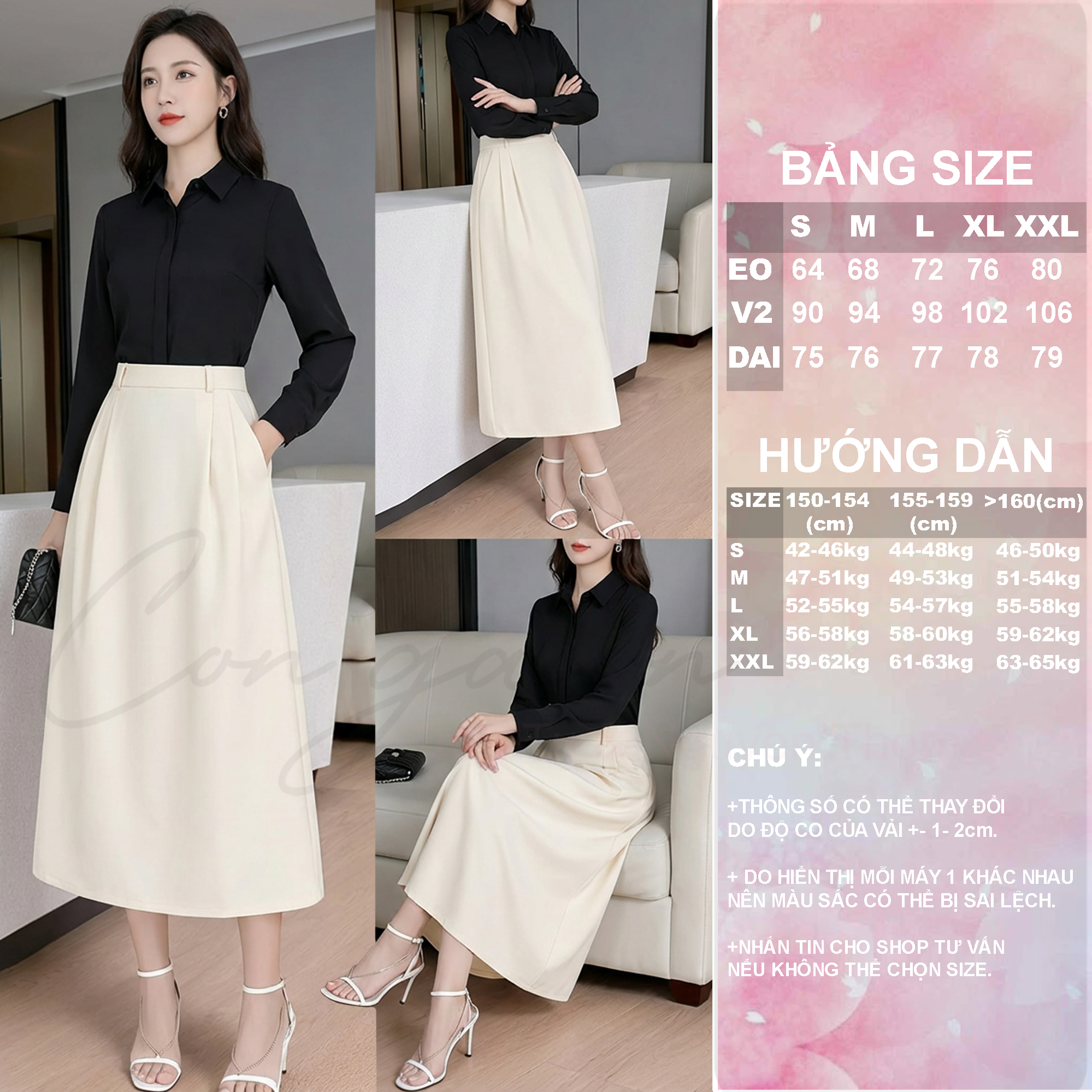 Chân Váy Cạp Cao Dáng A Dài CV40 Vải Dày Đứng Form Tôn Dáng