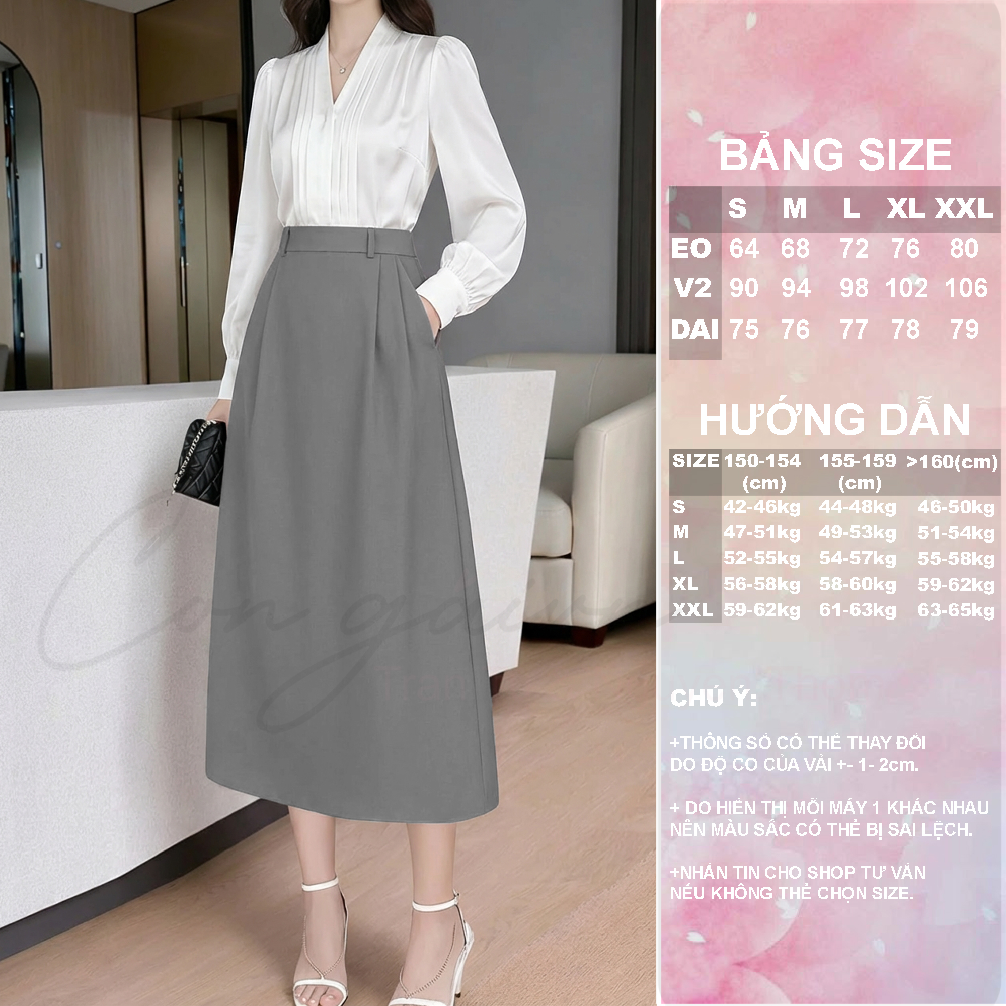 Chân Váy Cạp Cao Dáng A Dài CV40 Vải Dày Đứng Form Tôn Dáng