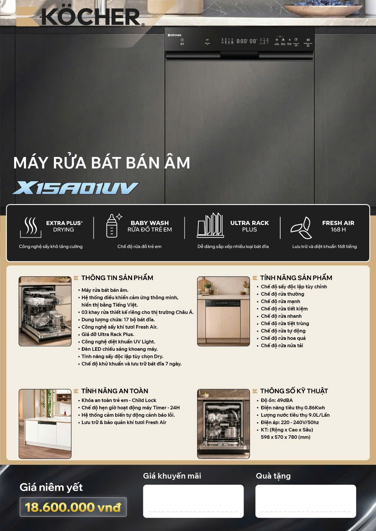 Máy rửa bát bán âm KÖCHER X15A01UV – Sức chứa 17 bộ