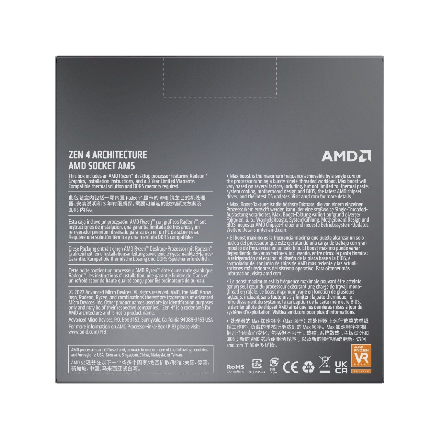CPU AMD Ryzen 7 7700X (AMD AM5 - 8 Core - 16 Thread - Base 4.5GHz - Turbo 5.4GHz - Cache 40MB) - Tray / Box
