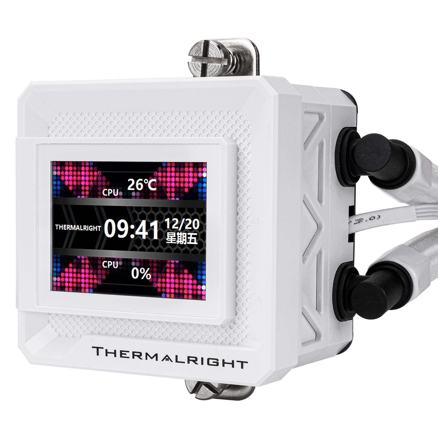 Bộ tản nhiệt nước Thermalright Frozen Warframe 240 SE ARGB
