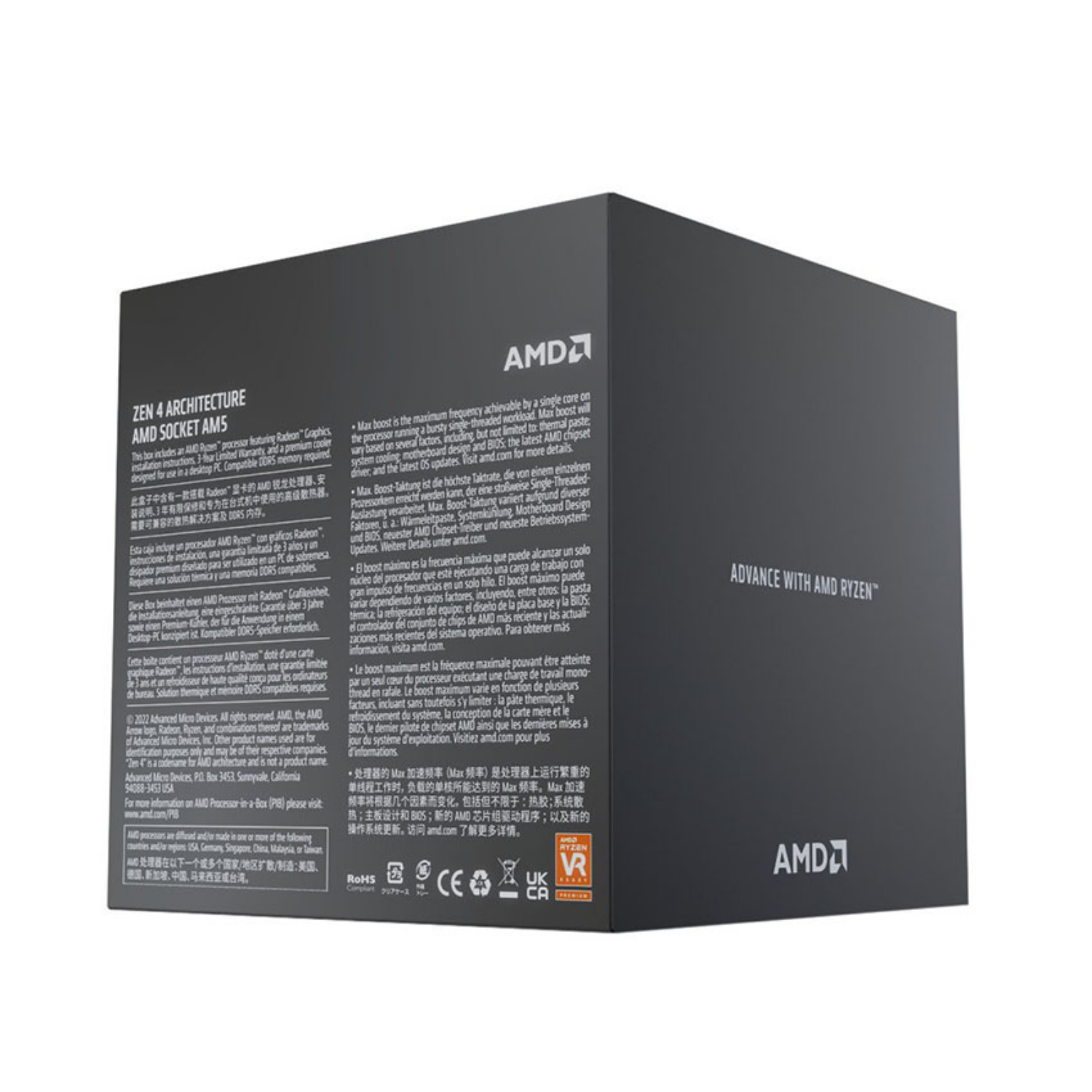 CPU AMD Ryzen 9 7900 (AMD AM5 - 12 Core - 24 Thread - Base 3.7GHz - Turbo 5.4GHz - Cache 76MB) - Tray / Box