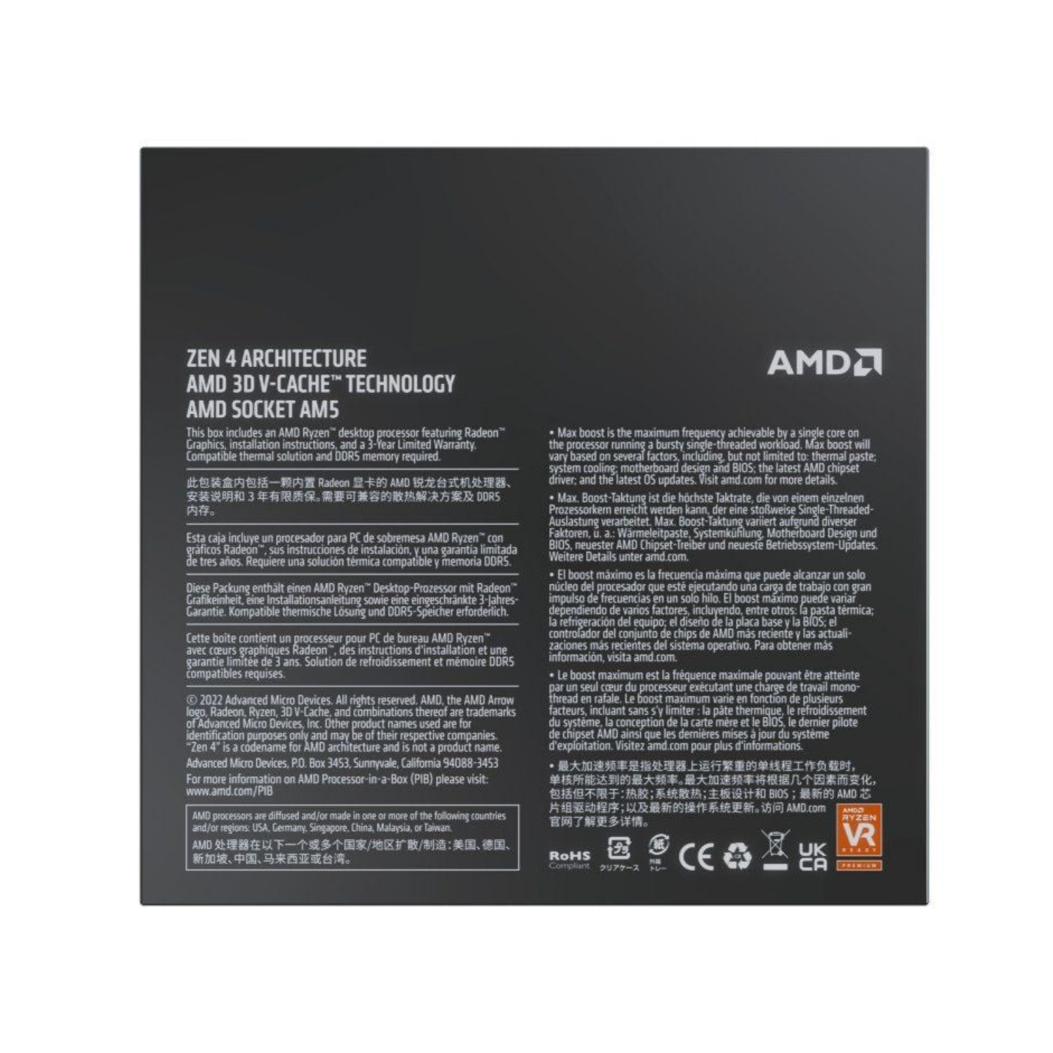 CPU AMD Ryzen 9 7900X3D (AMD AM5 - 12 Core - 24 Thread - Base 4.4GHz - Turbo 5.6GHz - Cache 140MB) - Tray / Box