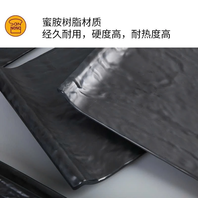 Sanneng SN4351 - Khay nhựa trưng bày bánh cao cấp
