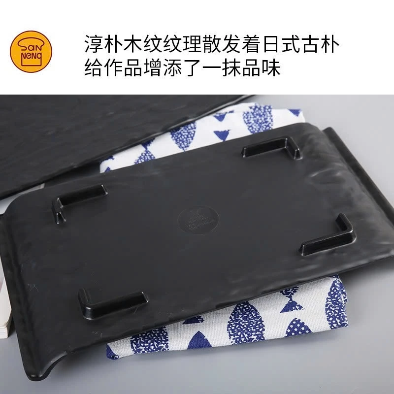 Sanneng SN4351 - Khay nhựa trưng bày bánh cao cấp