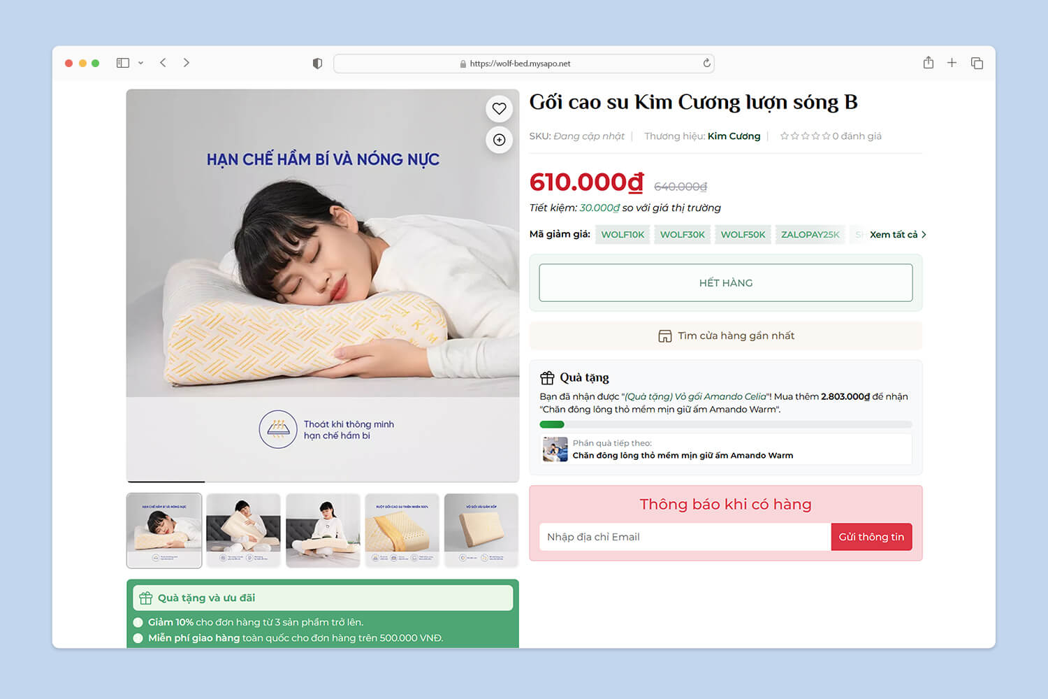 Thông báo hết hàng