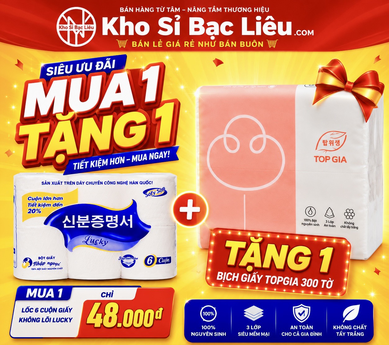 KM LỐC 6 Cuộn Giấy Không Lõi Hàn Quốc LUCKY Tặng 1 Bịch giấy topgia 7k (2)