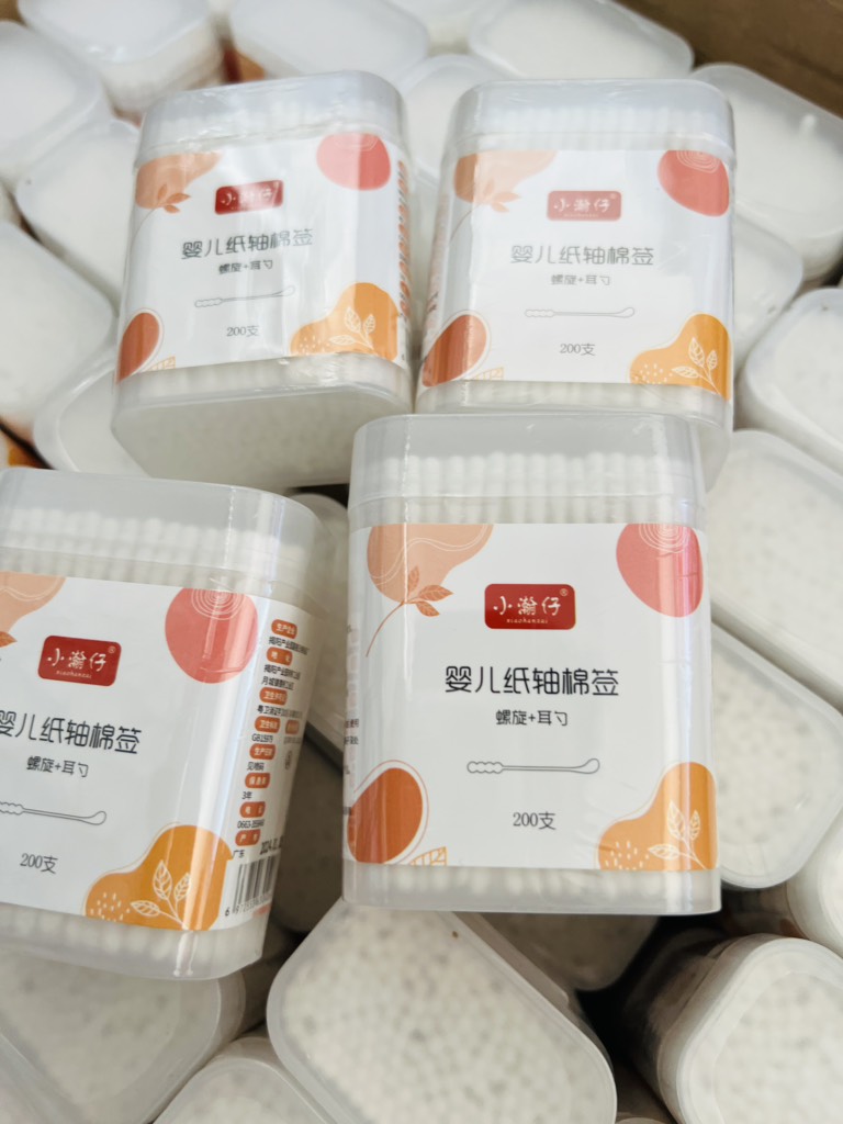 Hộp 200 Bông Tăm Cây Nhỏ Hộp Cam Nội Địa (1) '