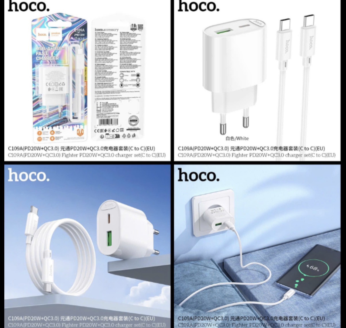 Bộ sạc HOCO C109A (CÓC MẪU MỚI c-c) sạc nhanh 20w+QC3.0 cóc 2 cổng 1U 1C kèm cáp 2 đầu Type C chính hãng (6)