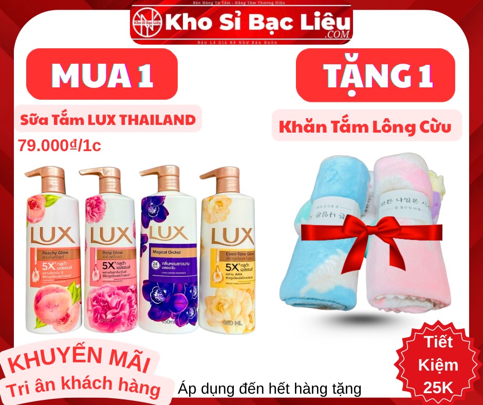 KM SỮA TẮM LUX THAILAND (7) '