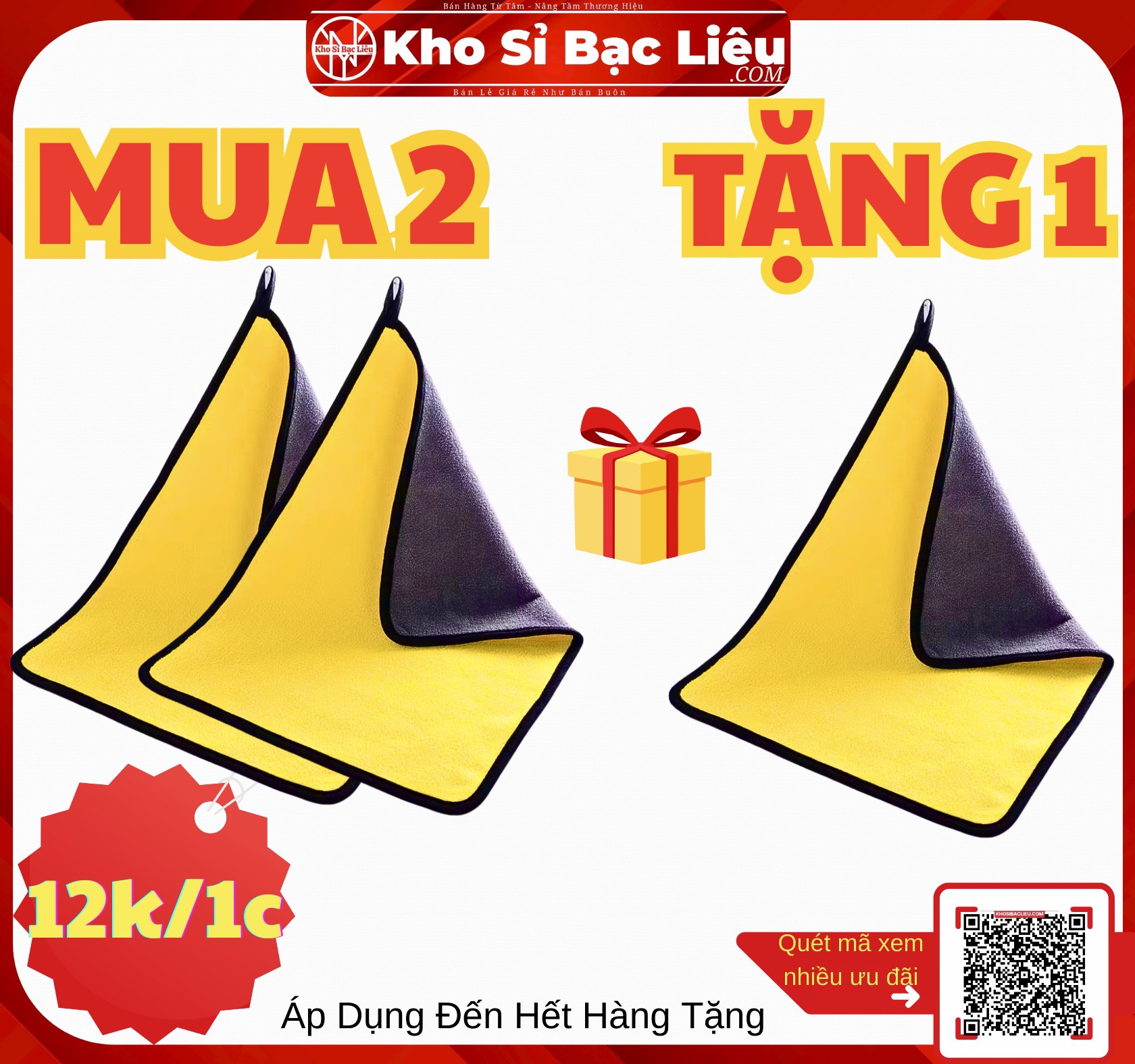 KM Khăn Lau Chùi Xe Siêu Thấm Nước Size LỚN Đại 30x60cm Dầy (1) '