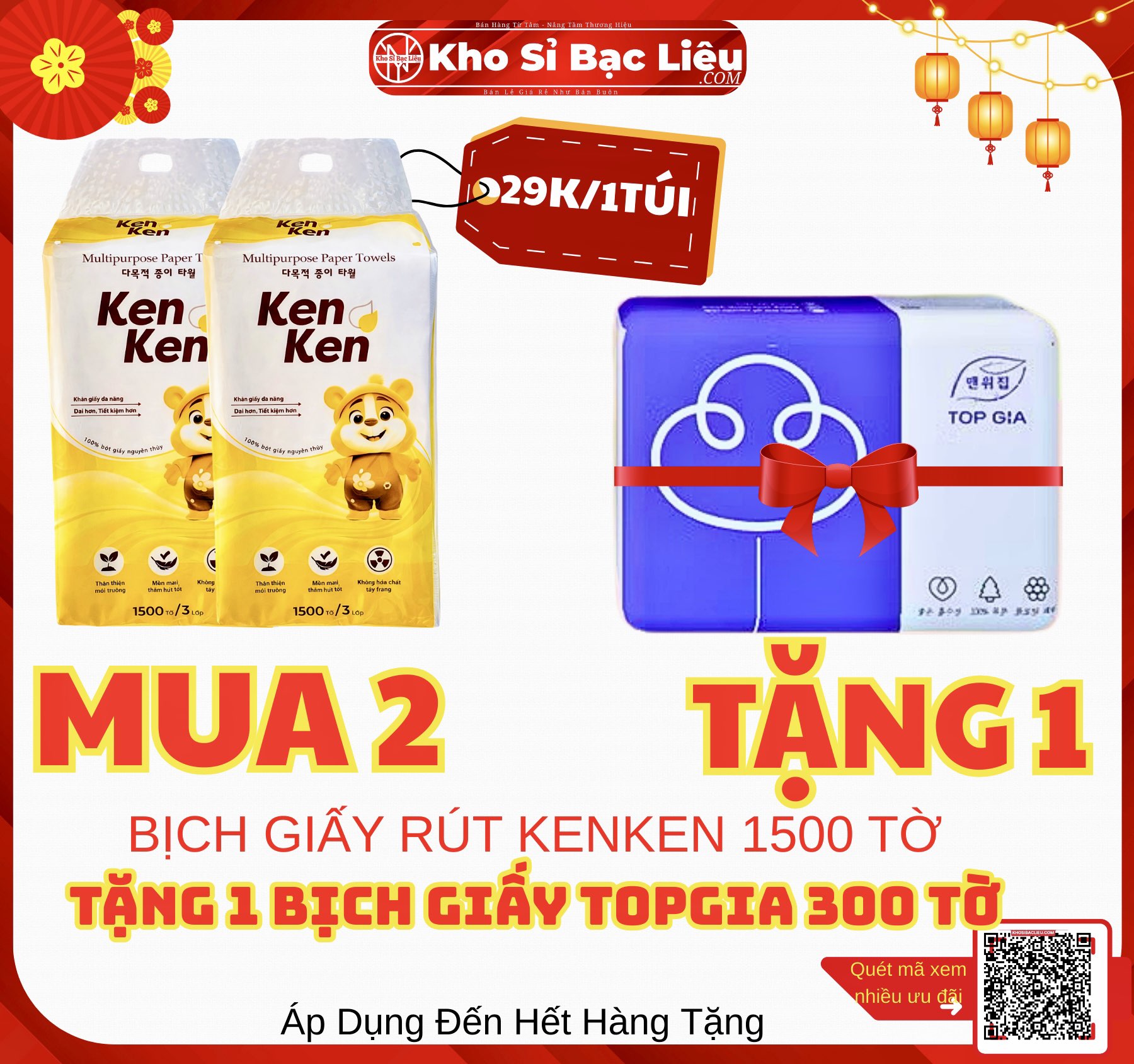 KM KHĂN GIẤY KENKEN CHÍNH HÃNG, GIẤY RÚT TREO TƯỜNG 1500 TỜ (2) (thùng 16b)