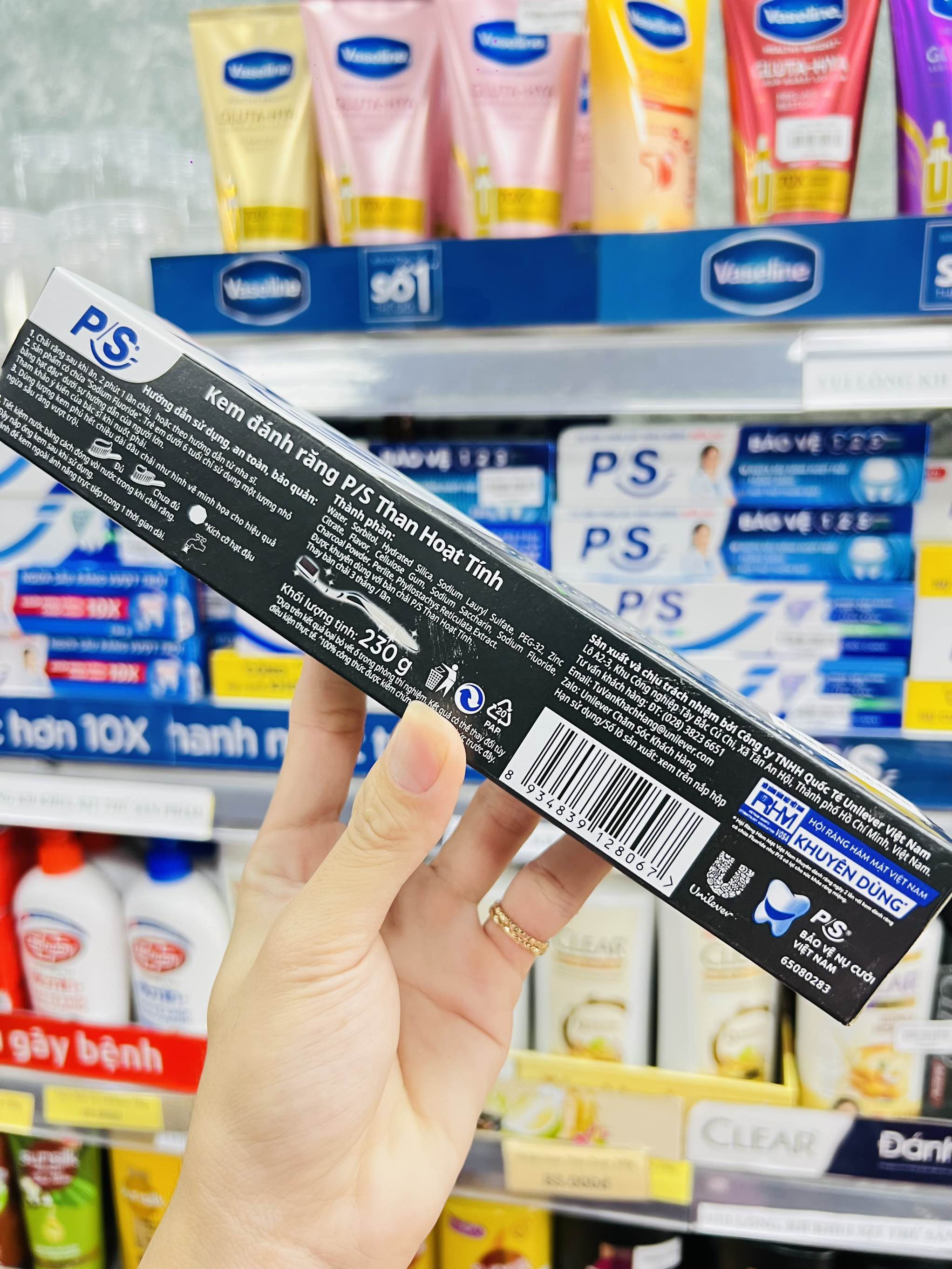 KEM ĐÁNH RĂNG P/S 230g THAN TRE HOẠT TÍNH