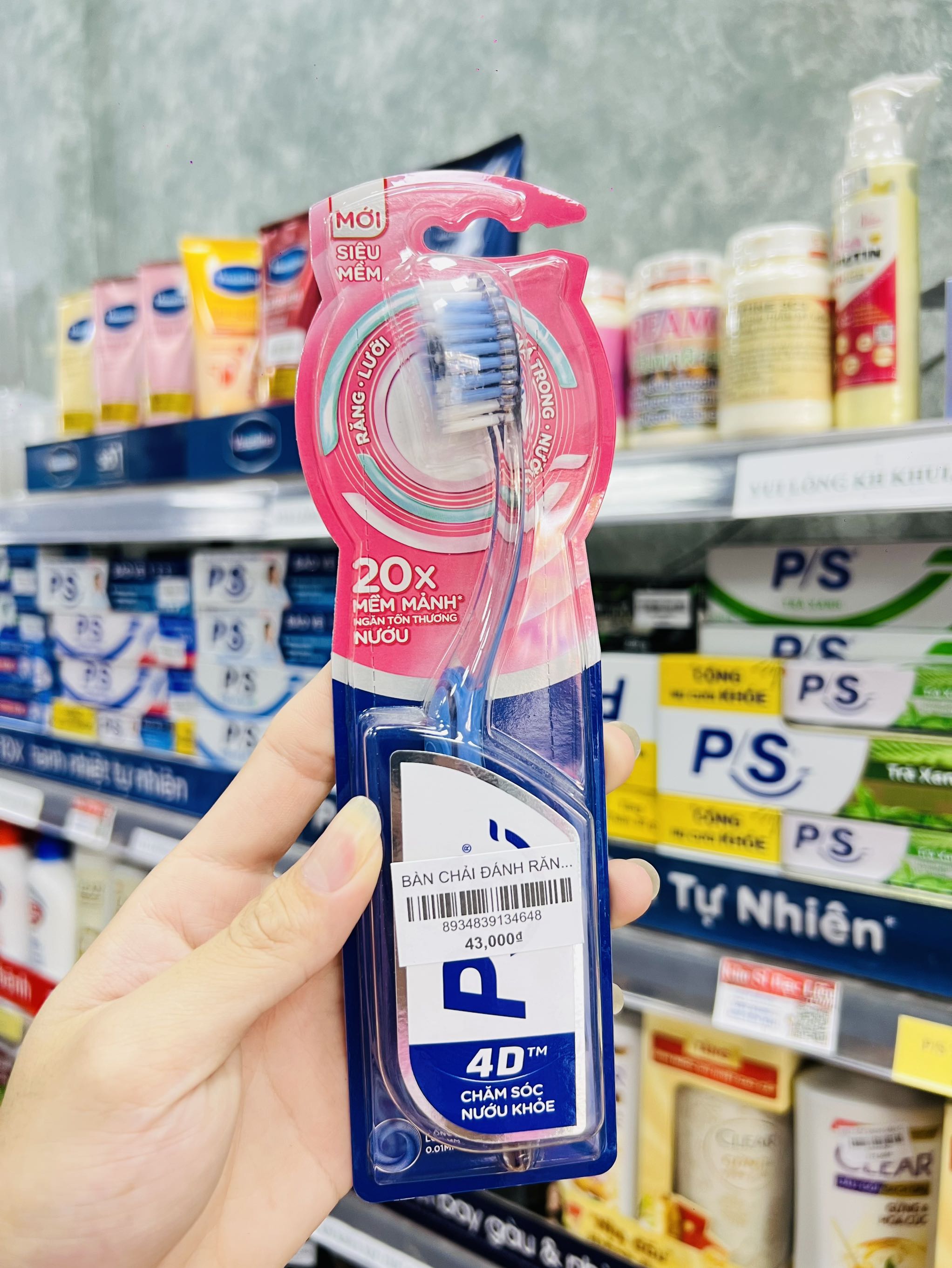 BÀN CHẢI ĐÁNH RĂNG P/S 20X 4D